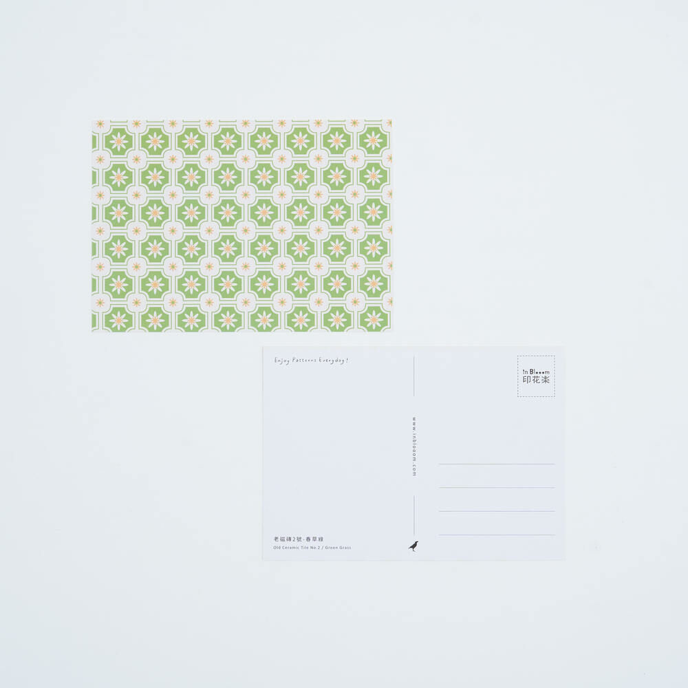 老磁磚明信片