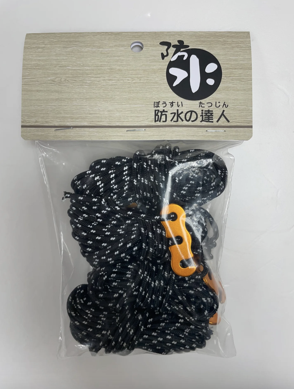 Fasteper 防水之達人反光營繩 (3mm x 4m) Reflective Cord