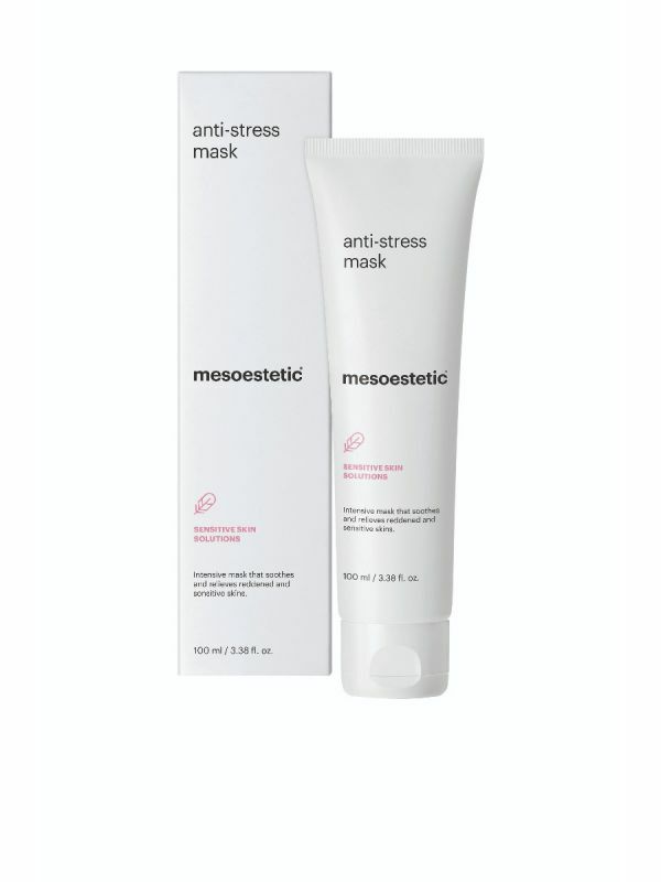 Mesoestetic 修復抗氧化保濕面膜