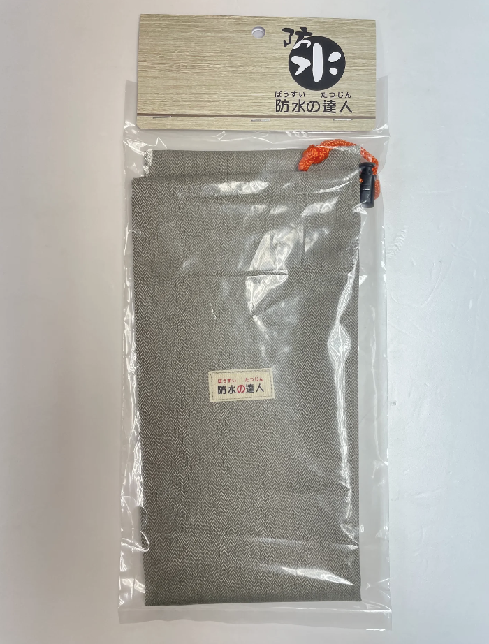 Fasteper 防水之達人天幕桿袋 Pole Bag