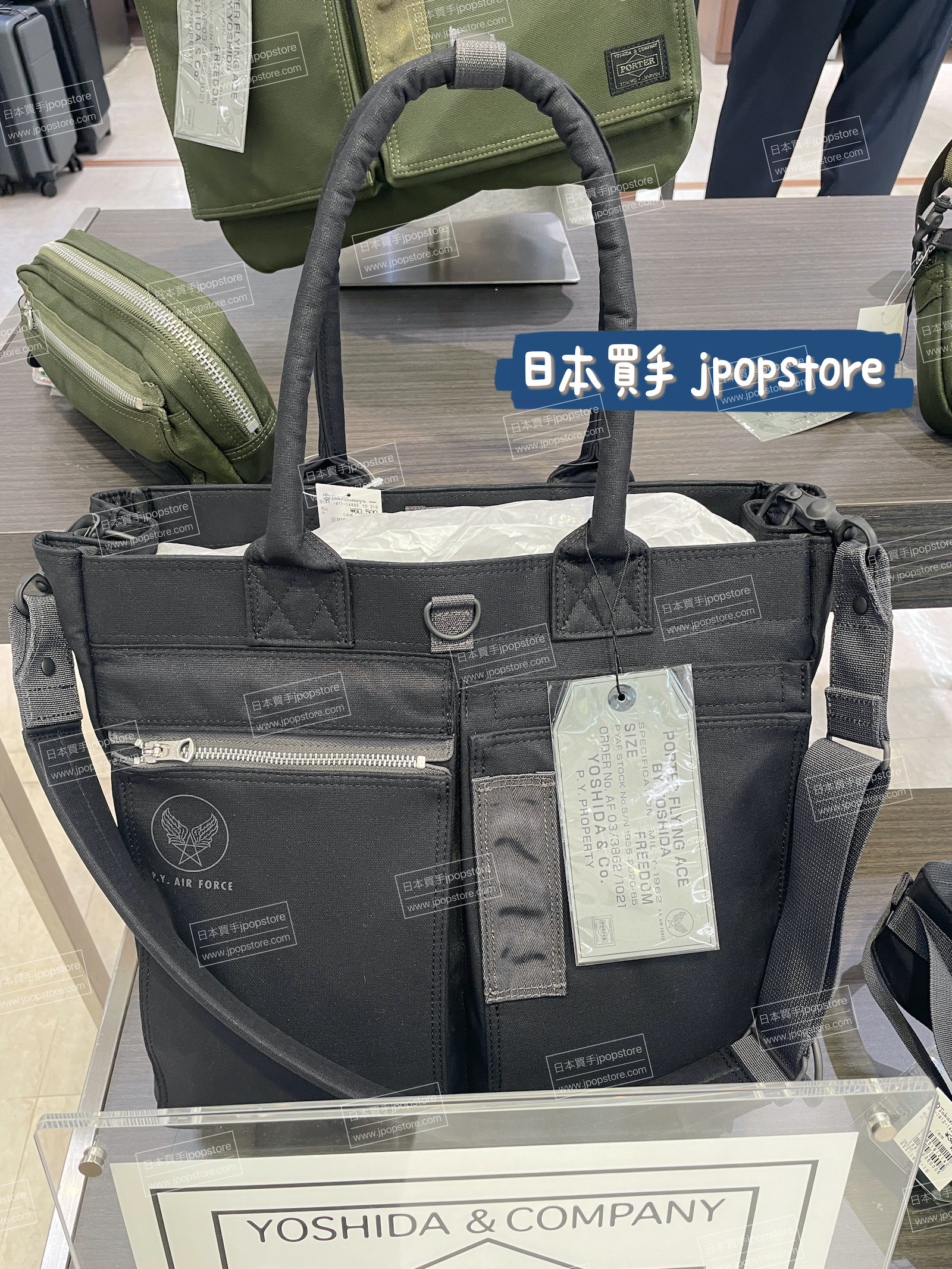日本吉田包 PORTER / PORTER FLYING ACE  2WAY TOTE BAG