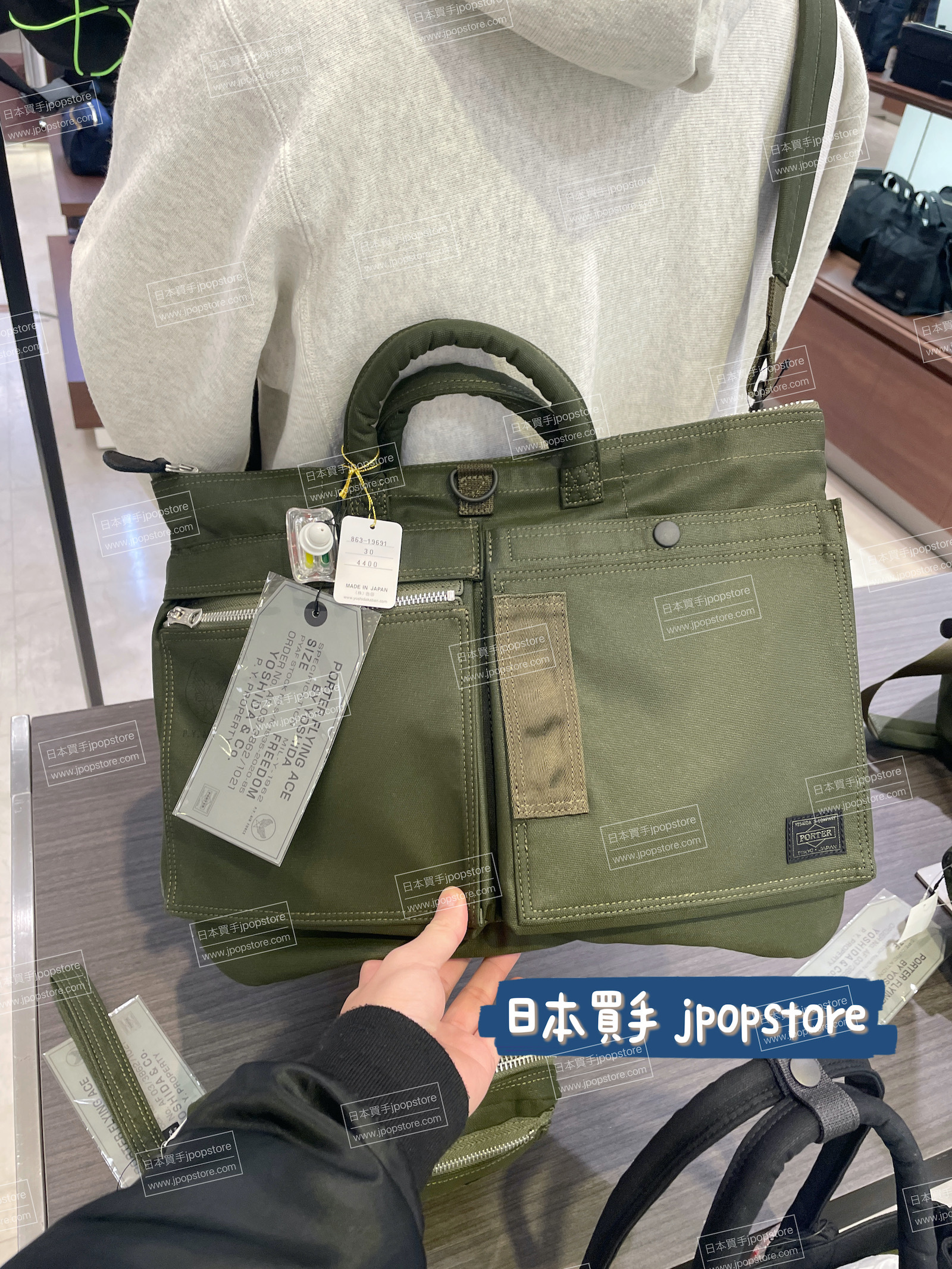 日本吉田包PORTER / PORTER FLYING ACE 2WAY SHORT HELMETBAG