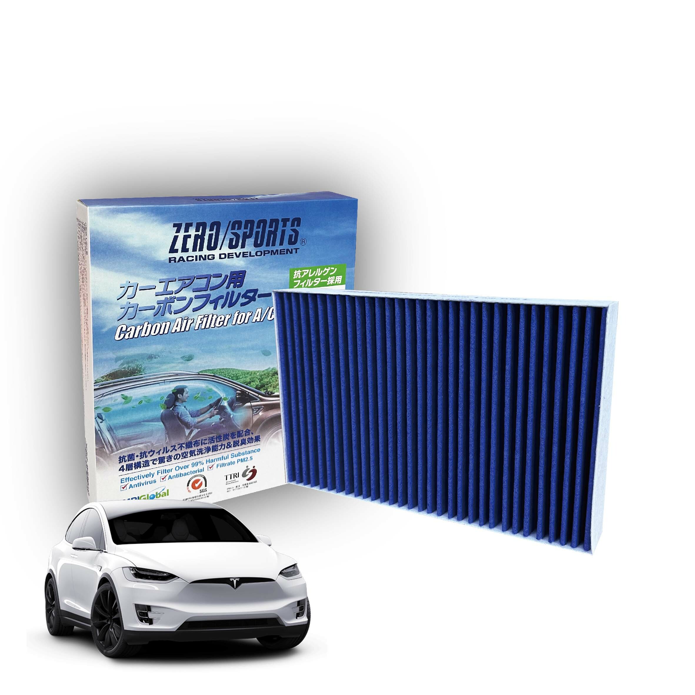 【日本ZERO/SPORTS】總代理-S31630 適用特斯拉Tesla Model S 【ZERO/SPORTS】 強力滅毒抑菌除臭 車用冷氣濾網