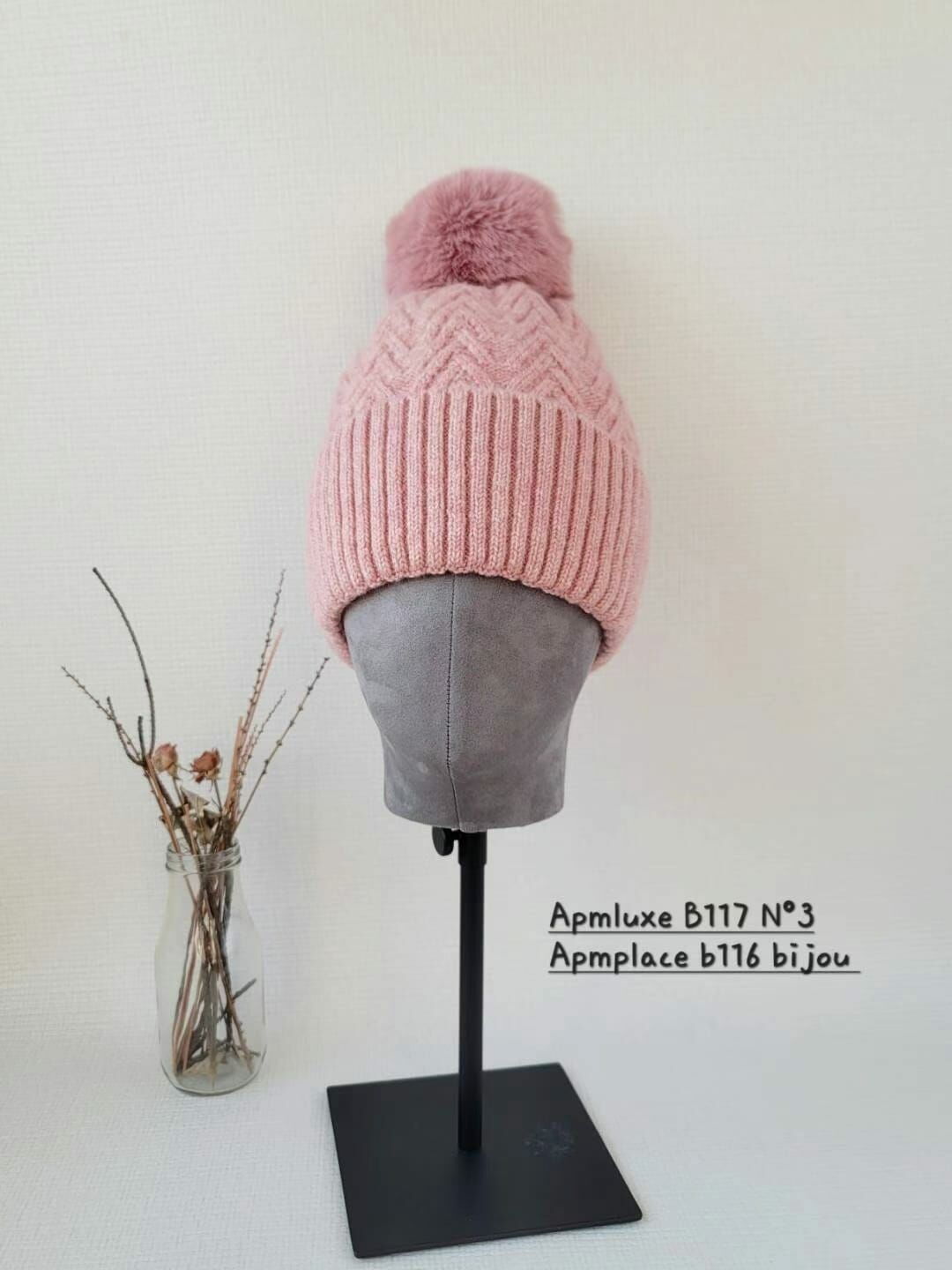 N847 毛球粗麻花冷帽