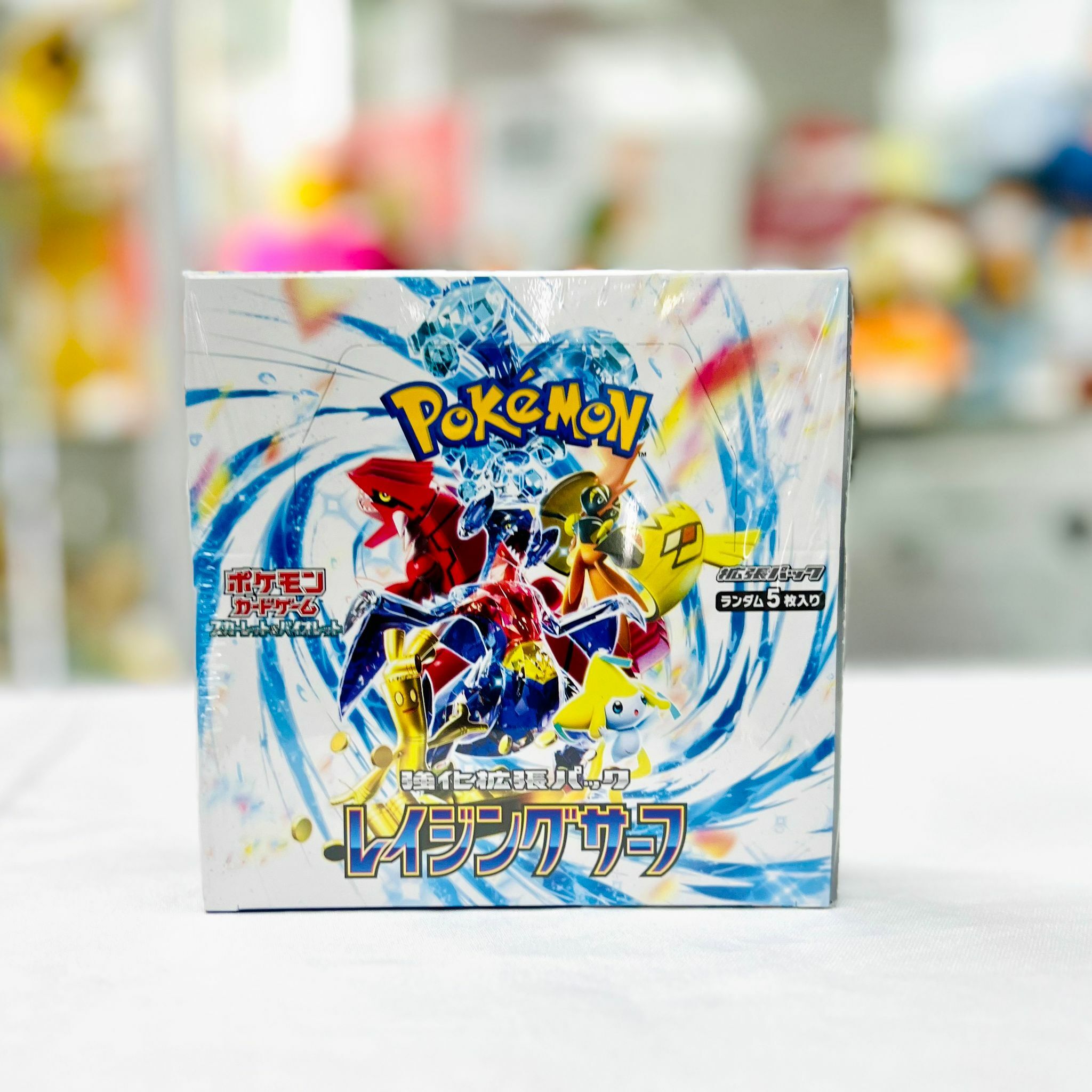 SV3a  Pokemon Card [SV3a] Raging Surf (Japanese version) Booster Box