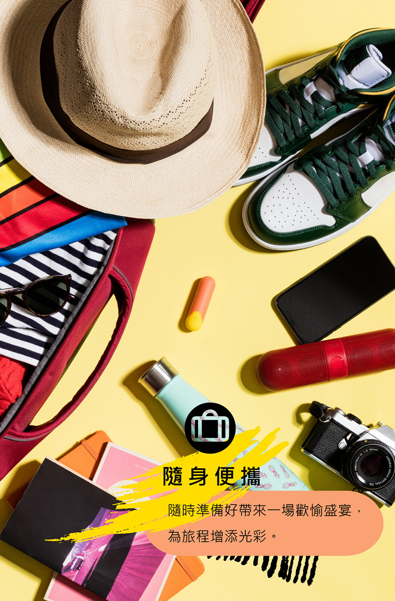 ROMP,Riot 迷你子彈震動器