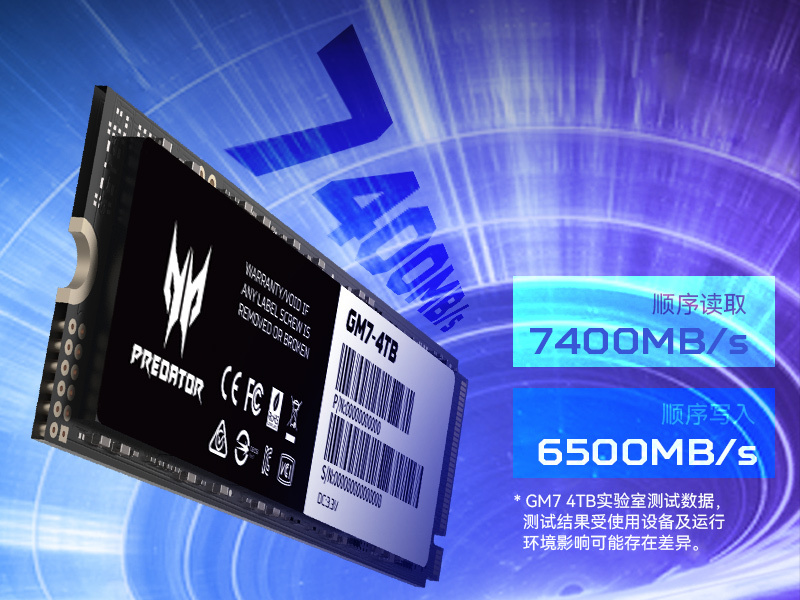 要コメント☆PREDATOR GM7 内蔵用SSD1TB PCIe Gen4x4