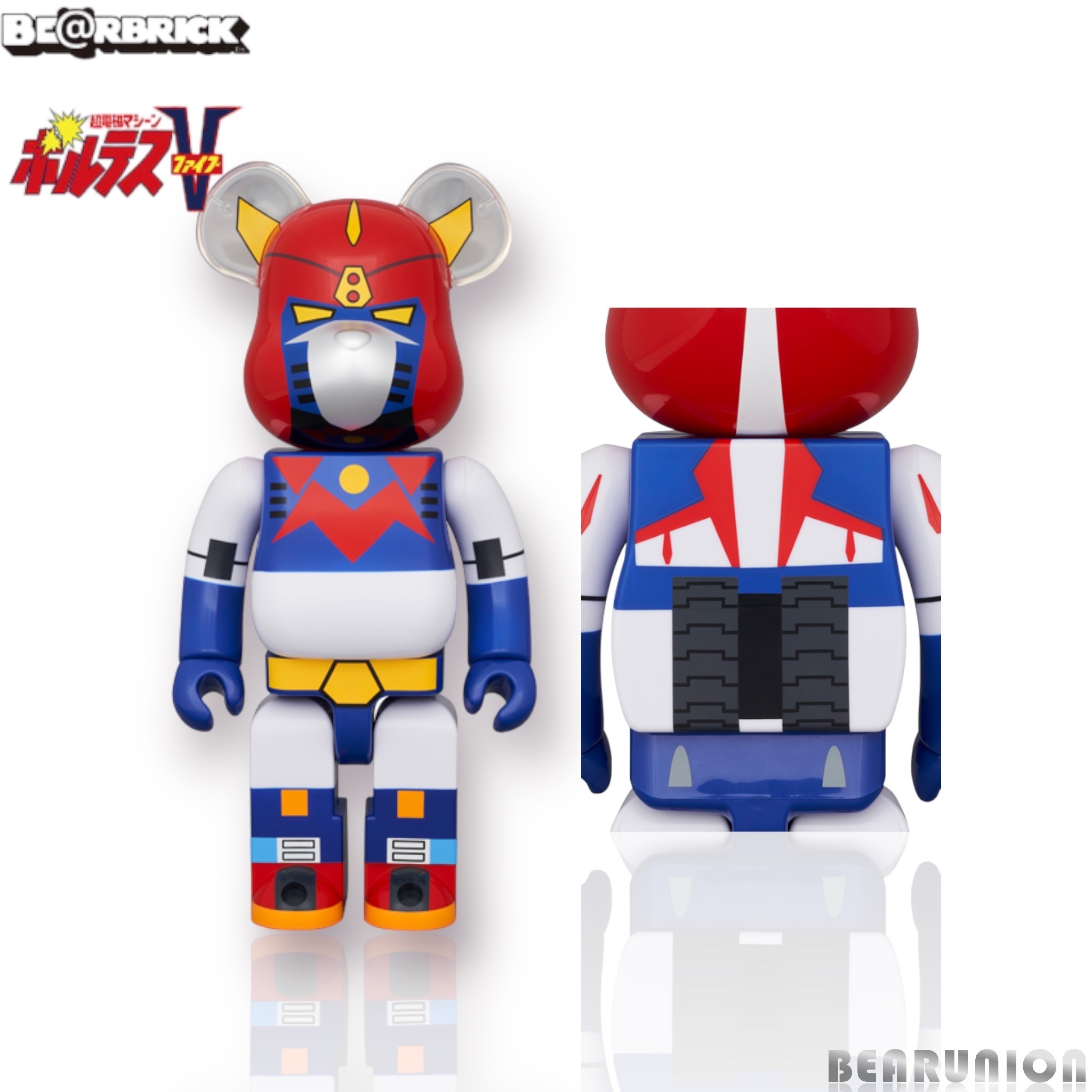 🥇現貨🥇Bearbrick 400% V型 電磁俠 超力熊