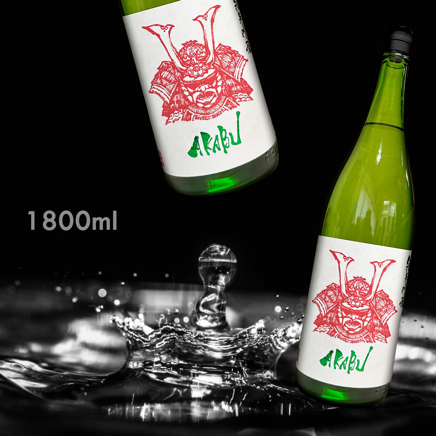 赤武 AKABU 純米吟釀 (1.8L)