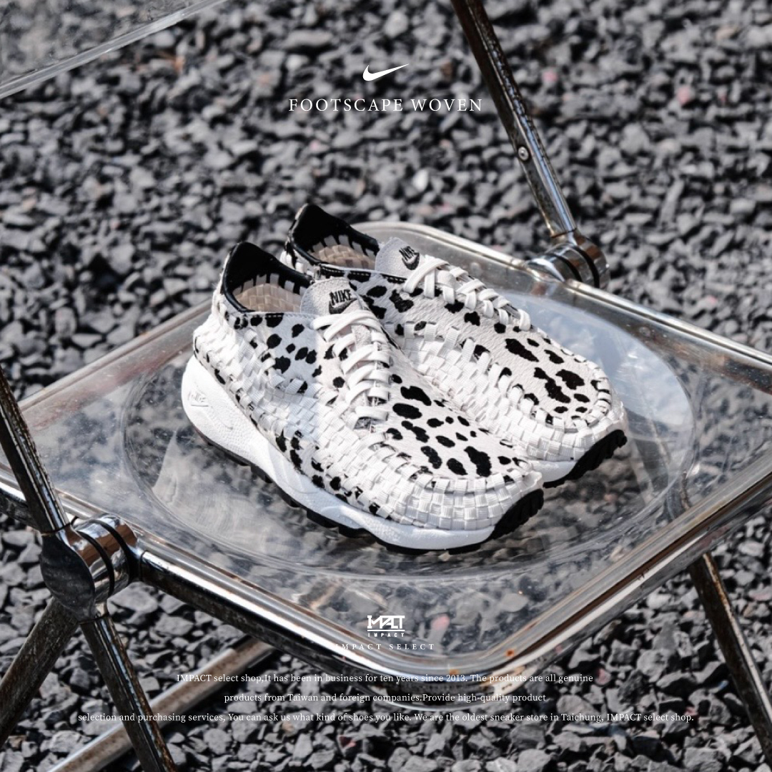Nike Footscape Woven 白奶牛 編織鞋 FB1959-102