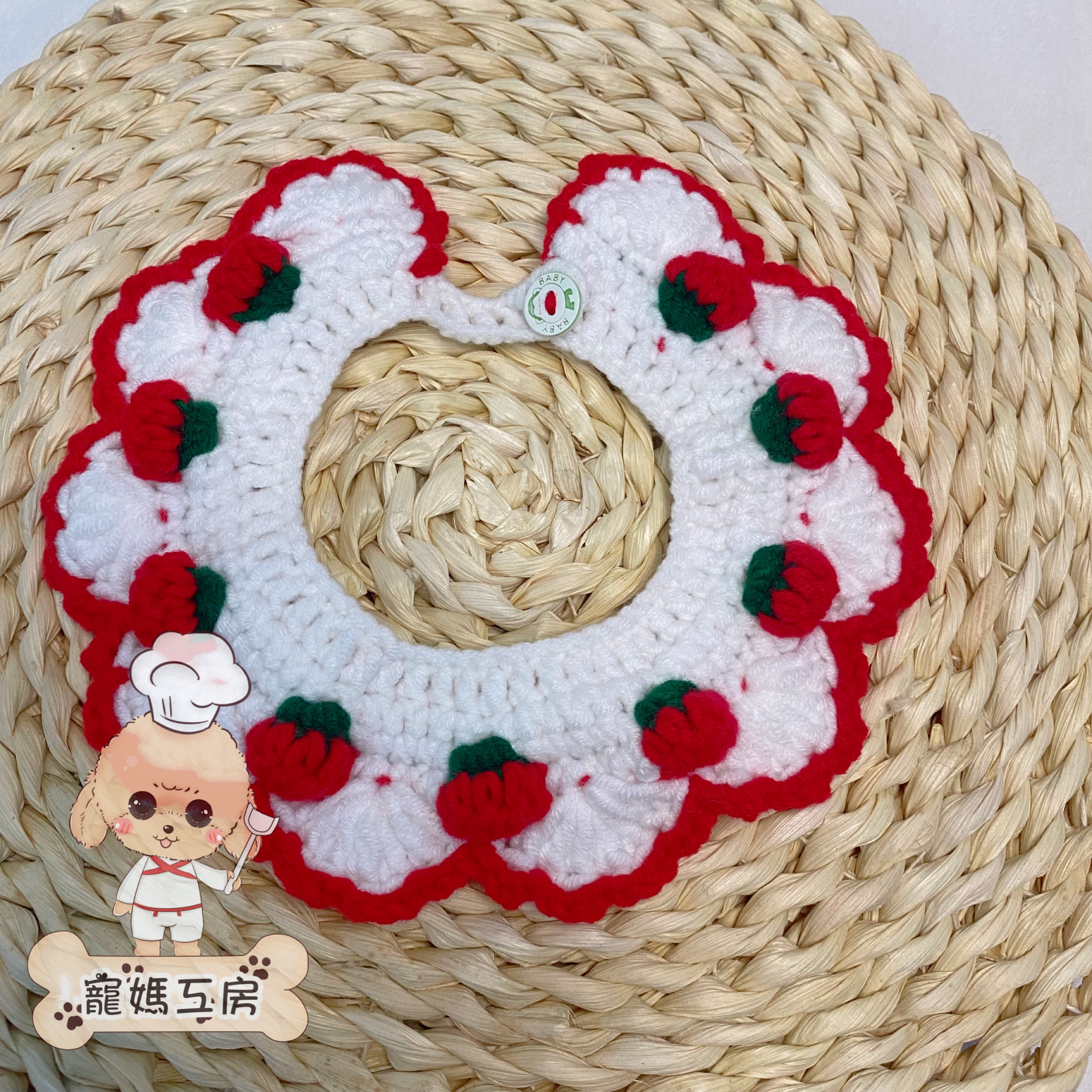 寵媽工房 - 寵物頸飾 (AC049)