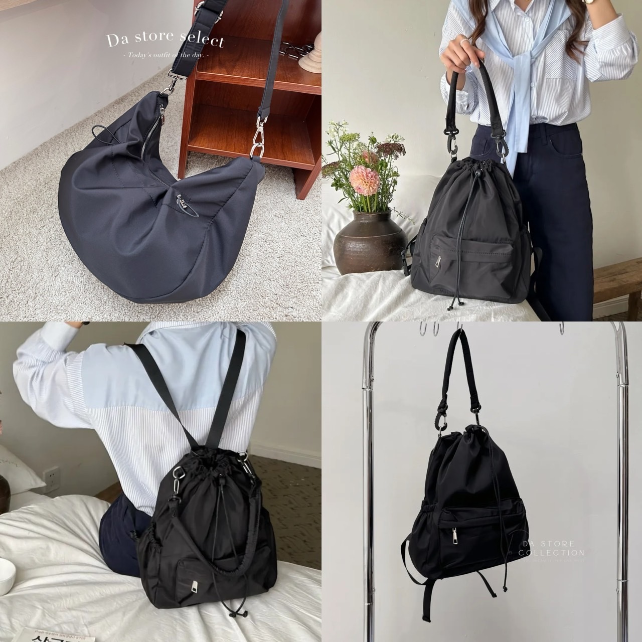 輕量抽繩尼龍後背包/二款