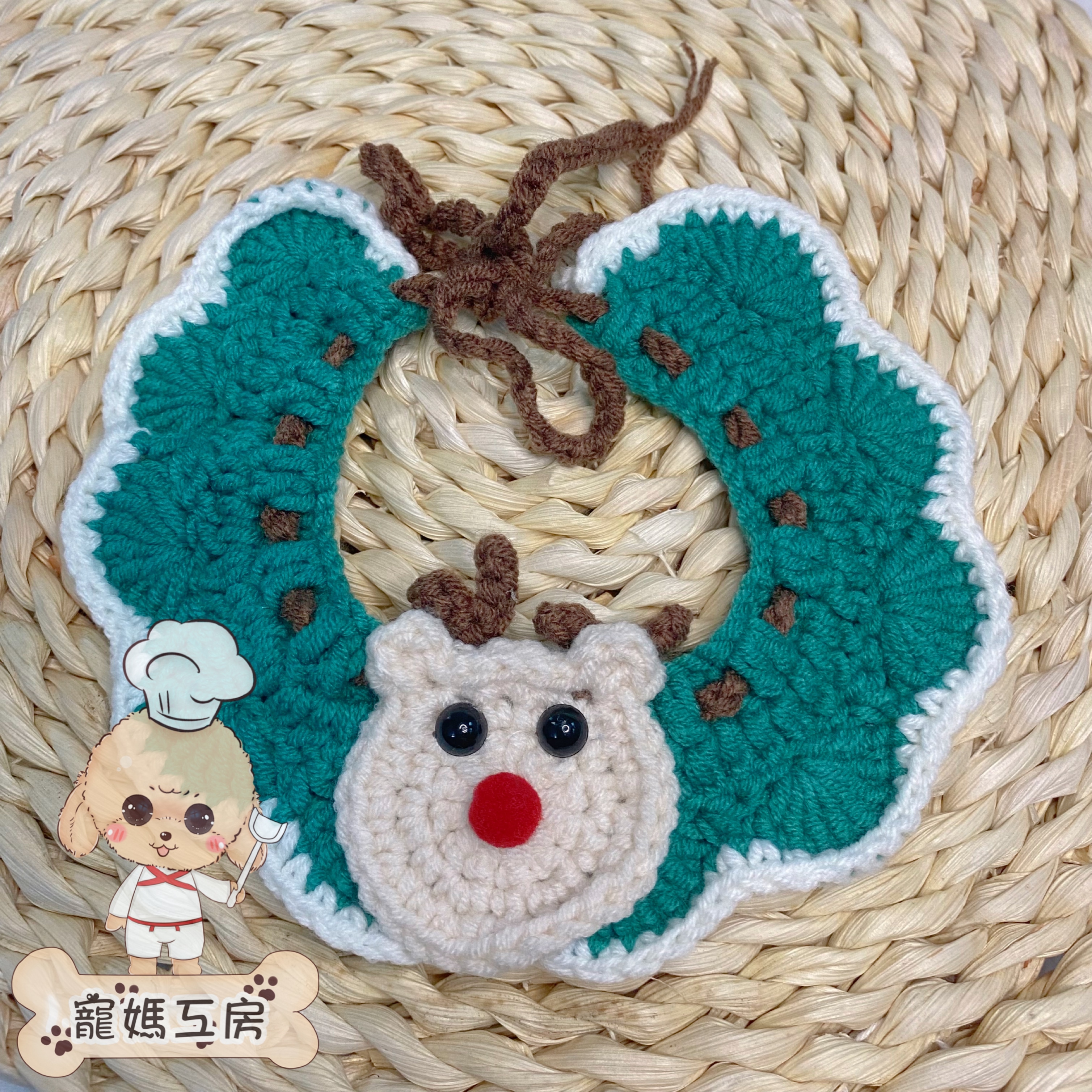 寵媽工房 - 全手工寵物頸飾 (AC054)