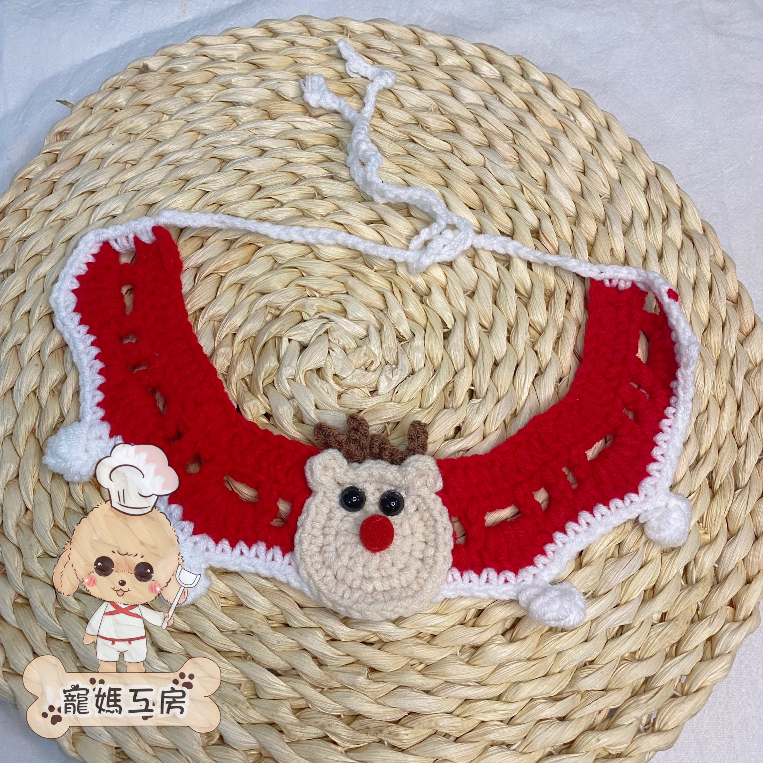 寵媽工房 - 全手工寵物頸飾 (AC055)