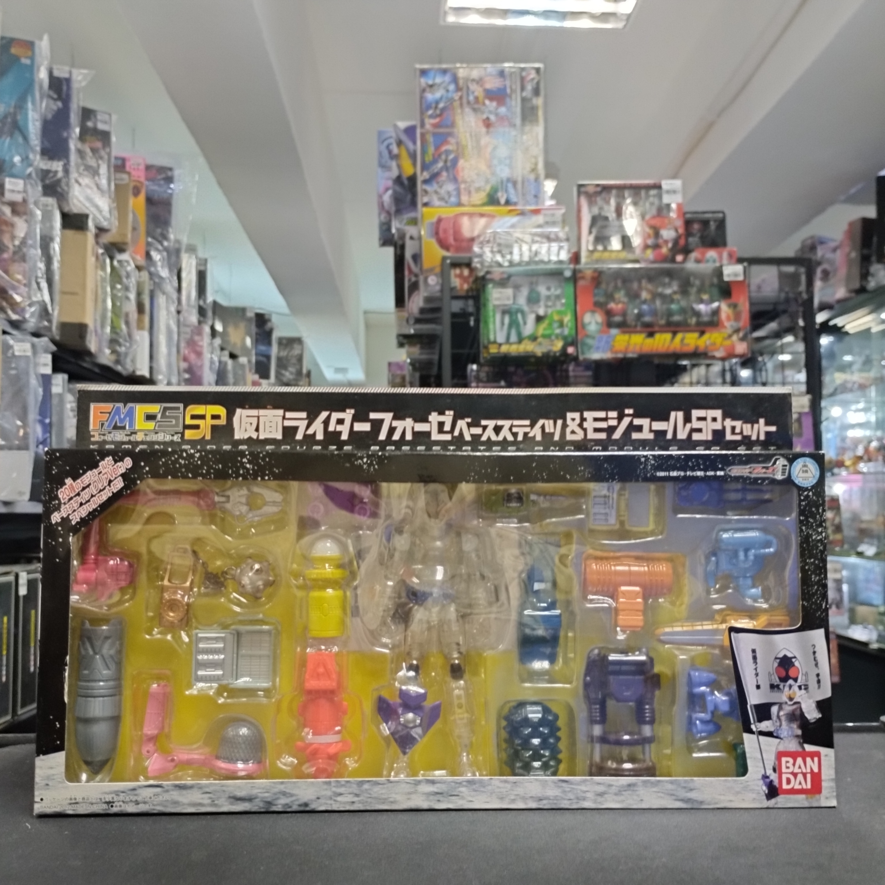 幪面超人-Fourze FMCS SP SET