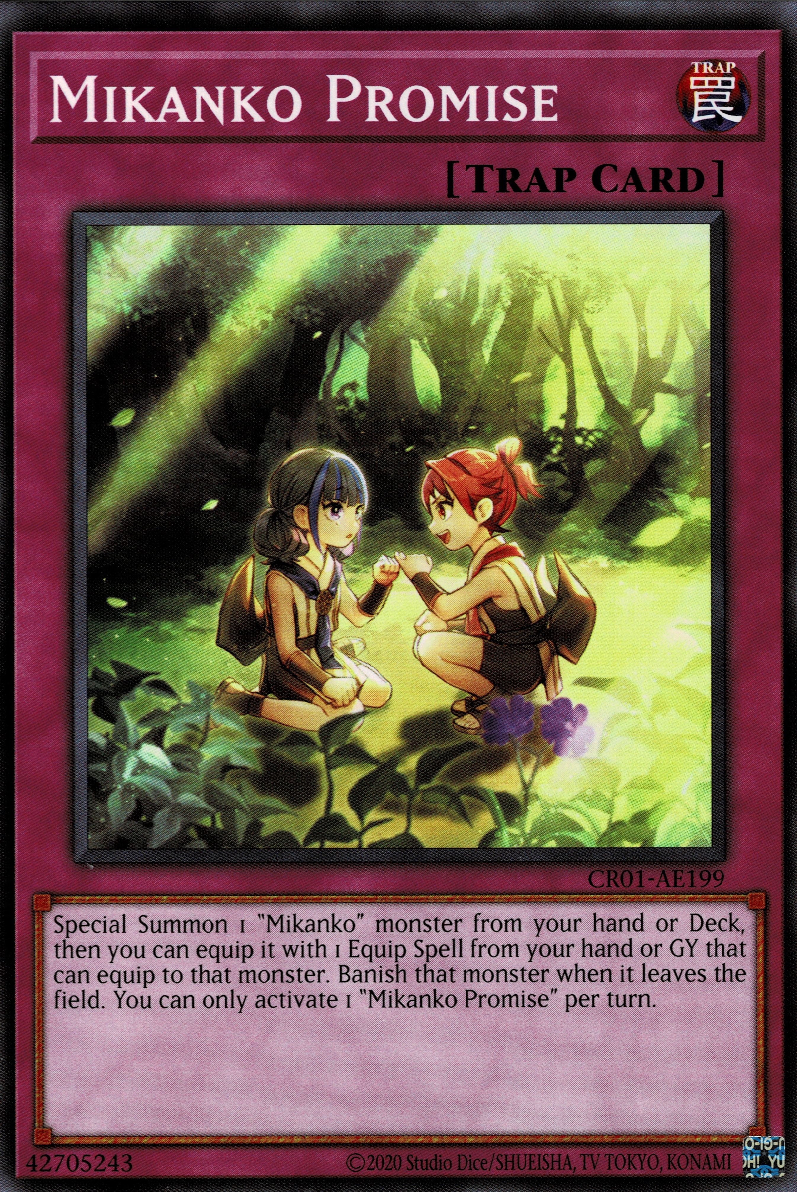 CR01-AE199 Mikanko Promise