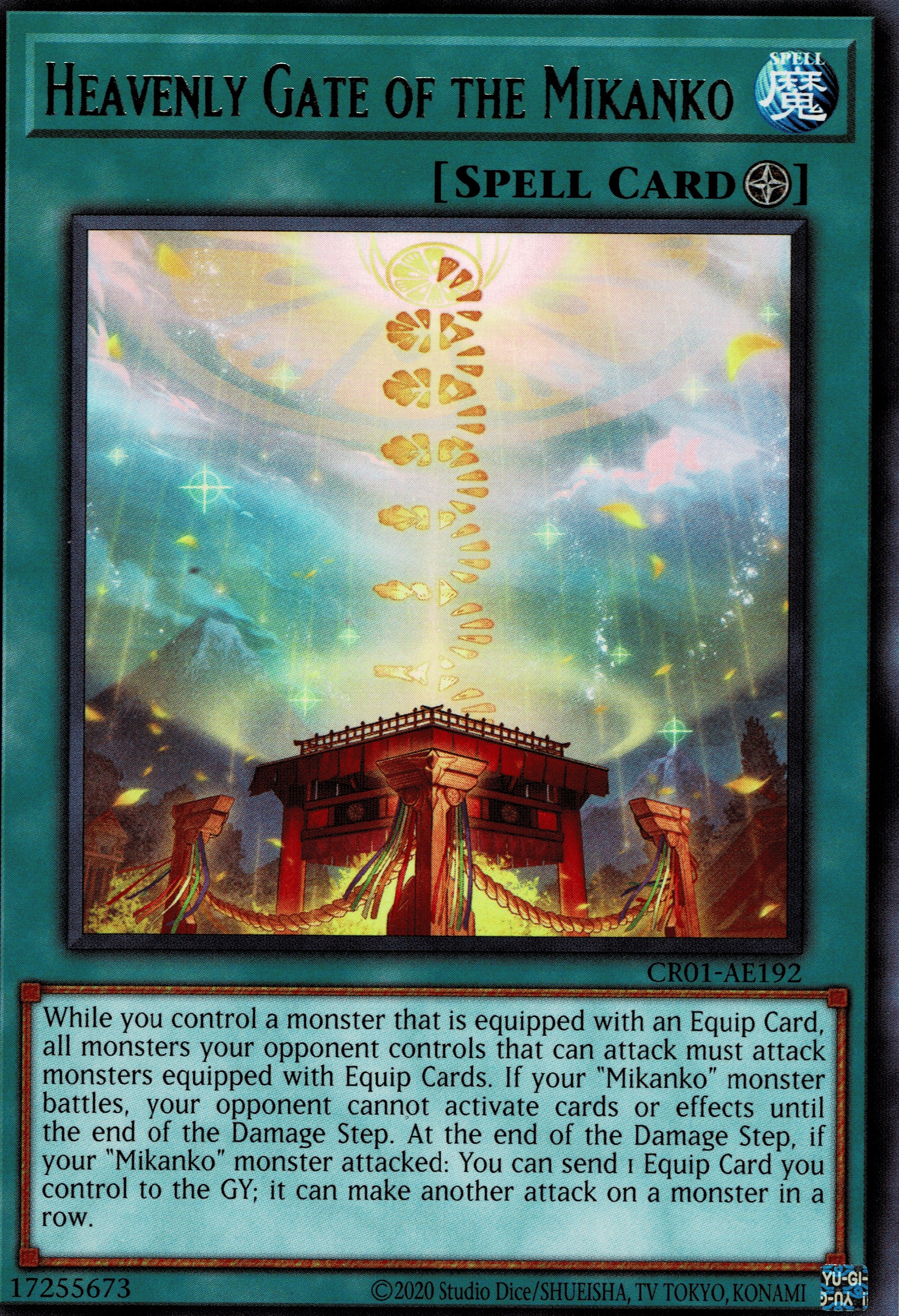 CR01-AE192 Heavenly Gate of the Mikanko