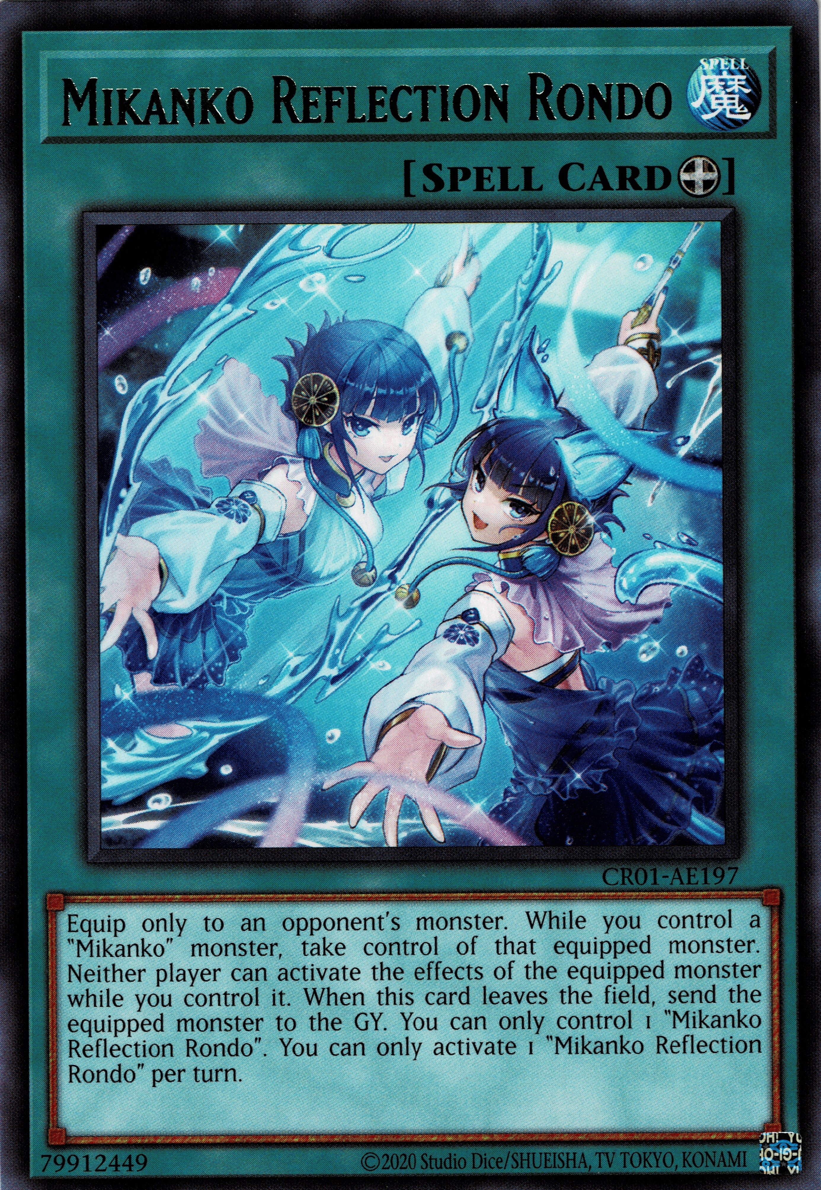 CR01-AE197 Mikanko Reflection Rondo