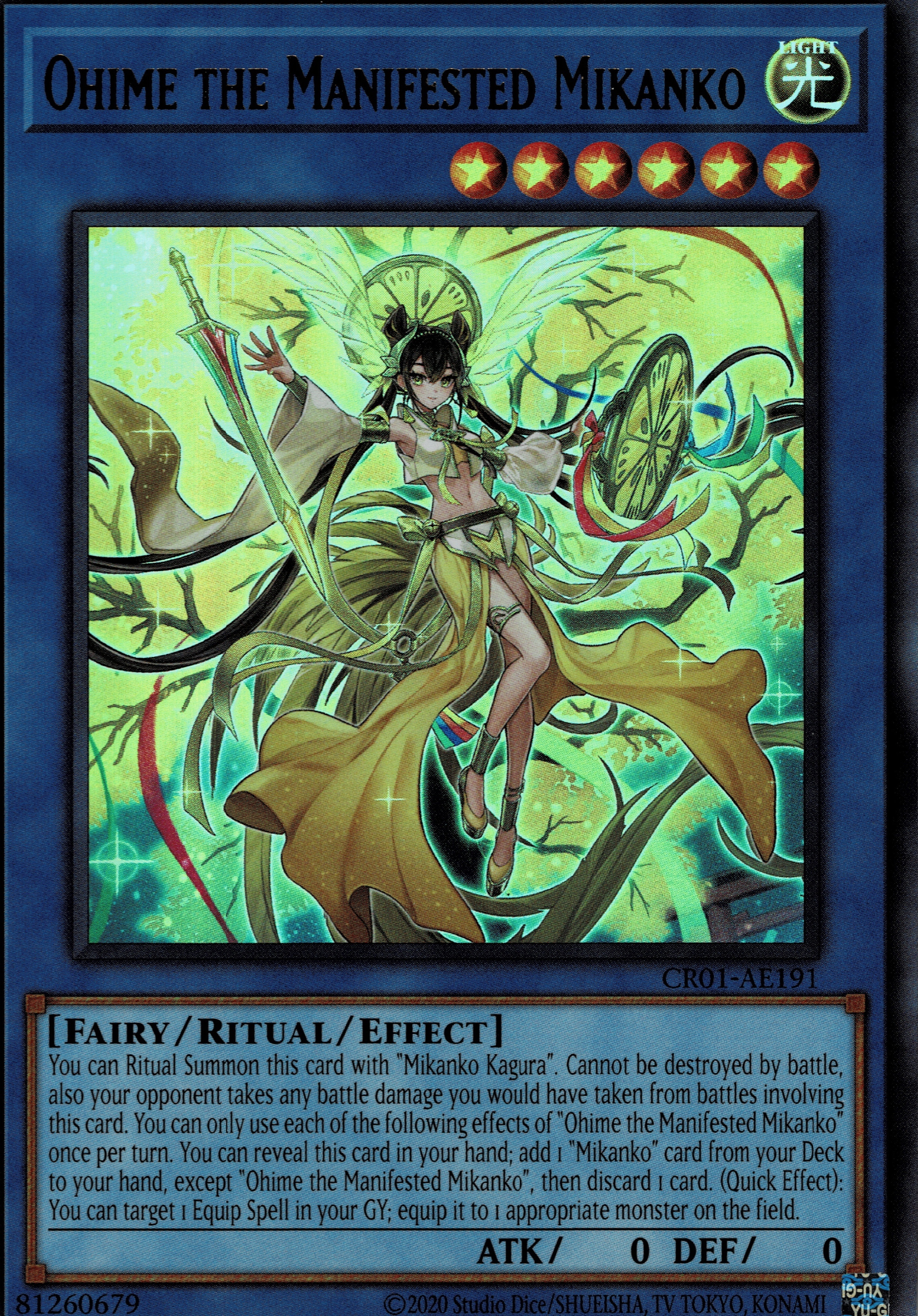 CR01-AE191 (UR/SER/QSER)Ohime the Manifested Mikanko