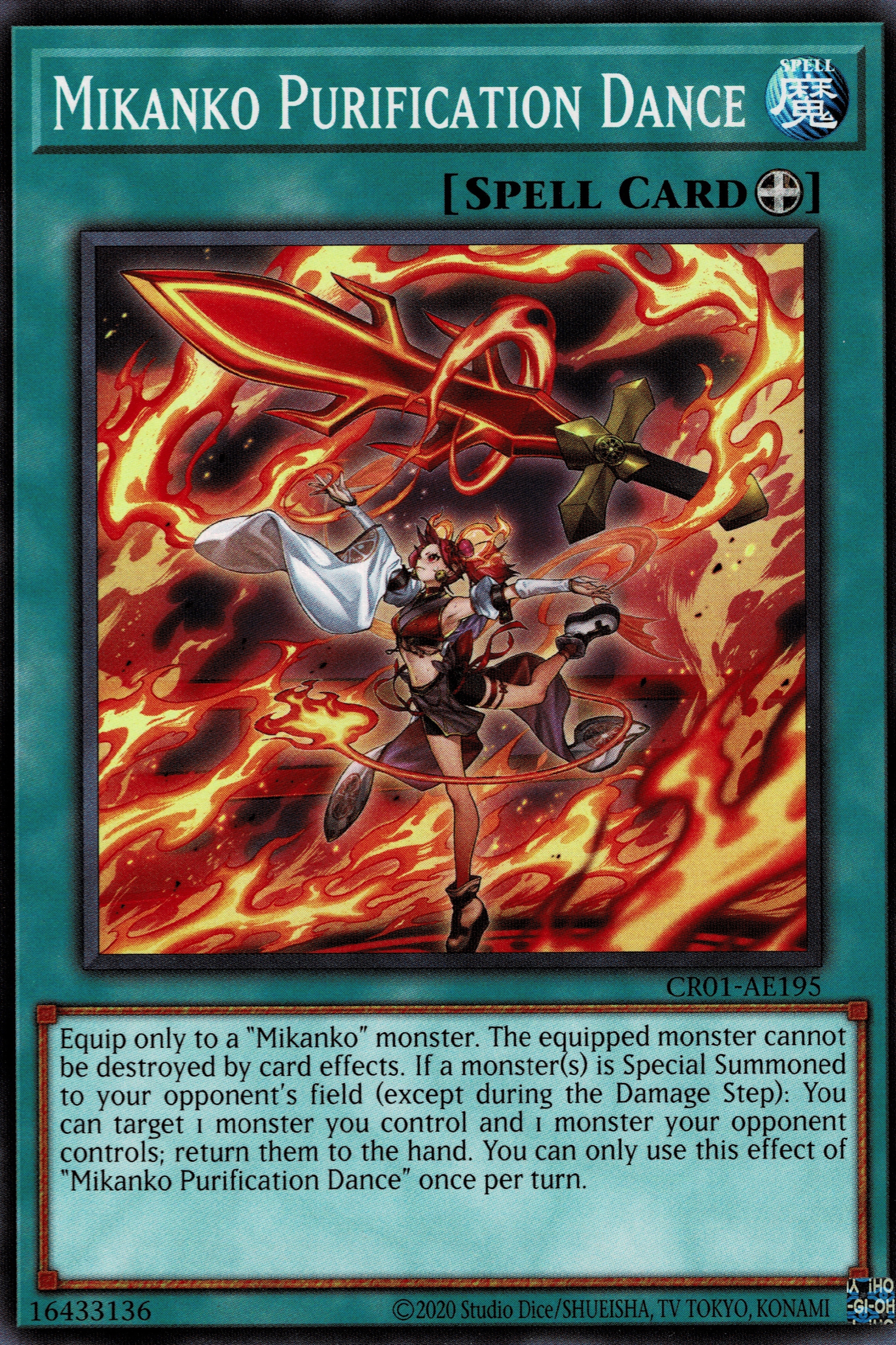 CR01-AE195 Mikanko Purification Dance