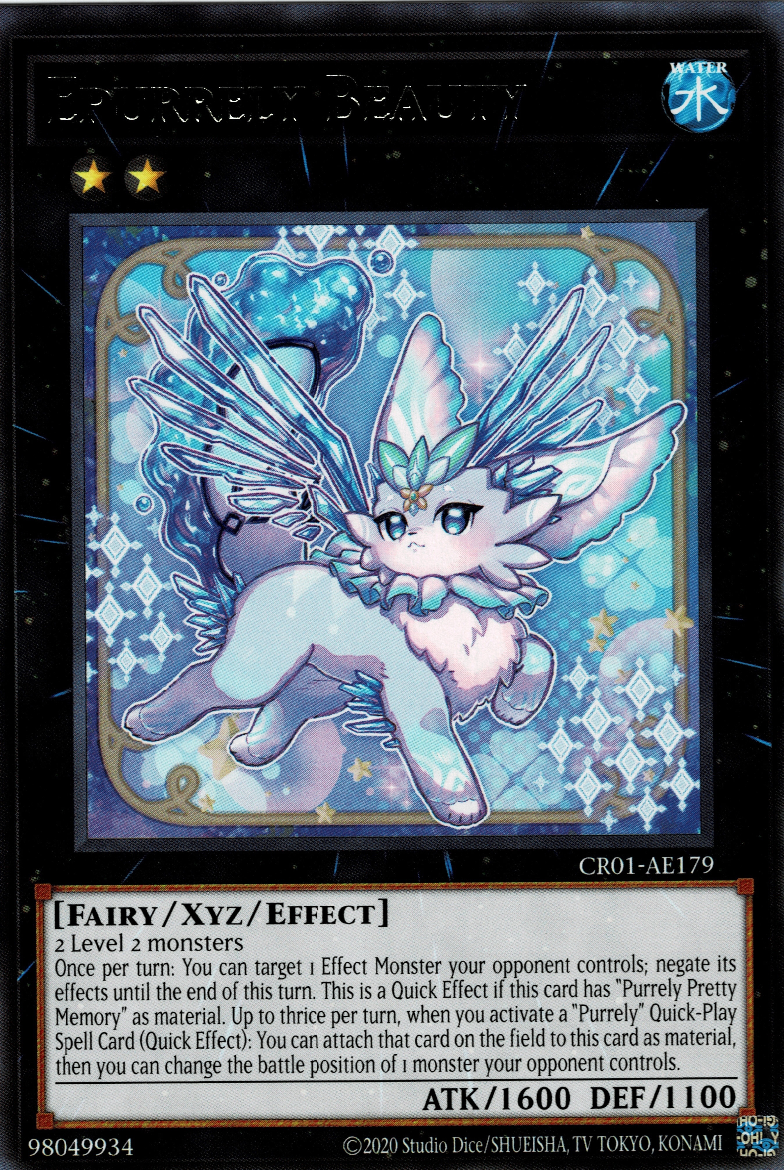 CR01-AE179 Epurrely Beauty