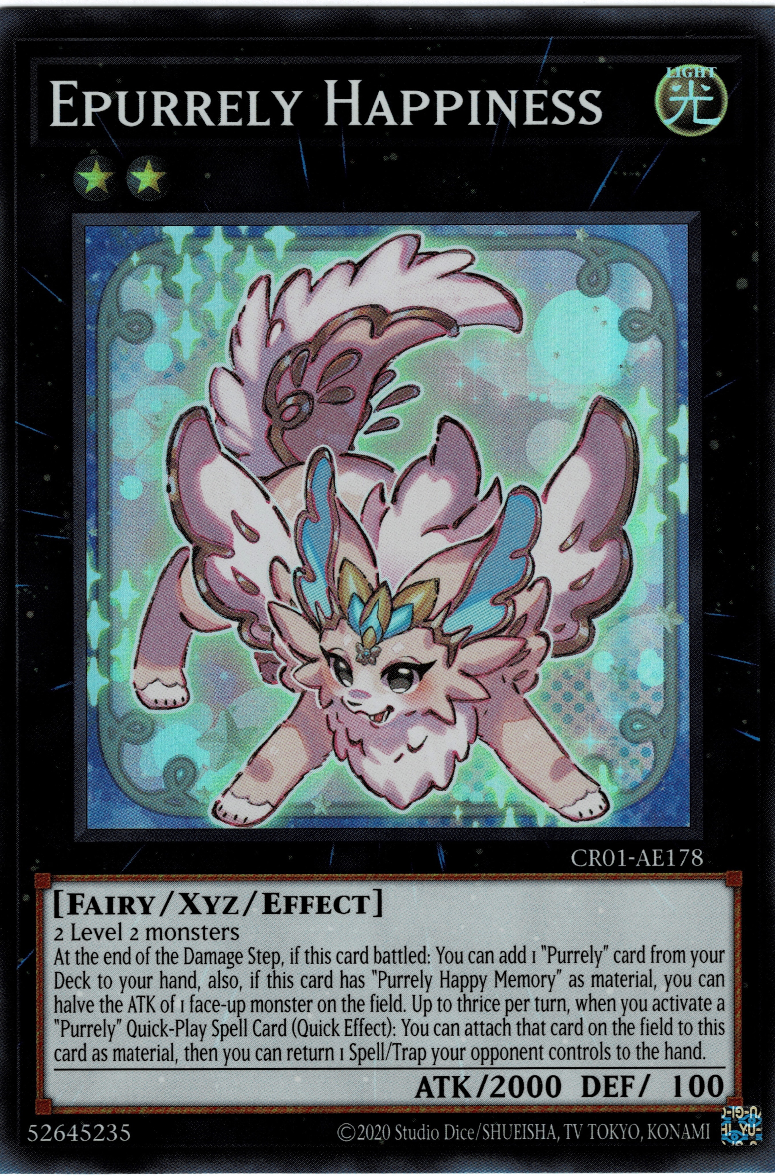 CR01-AE178 Epurrely Happiness