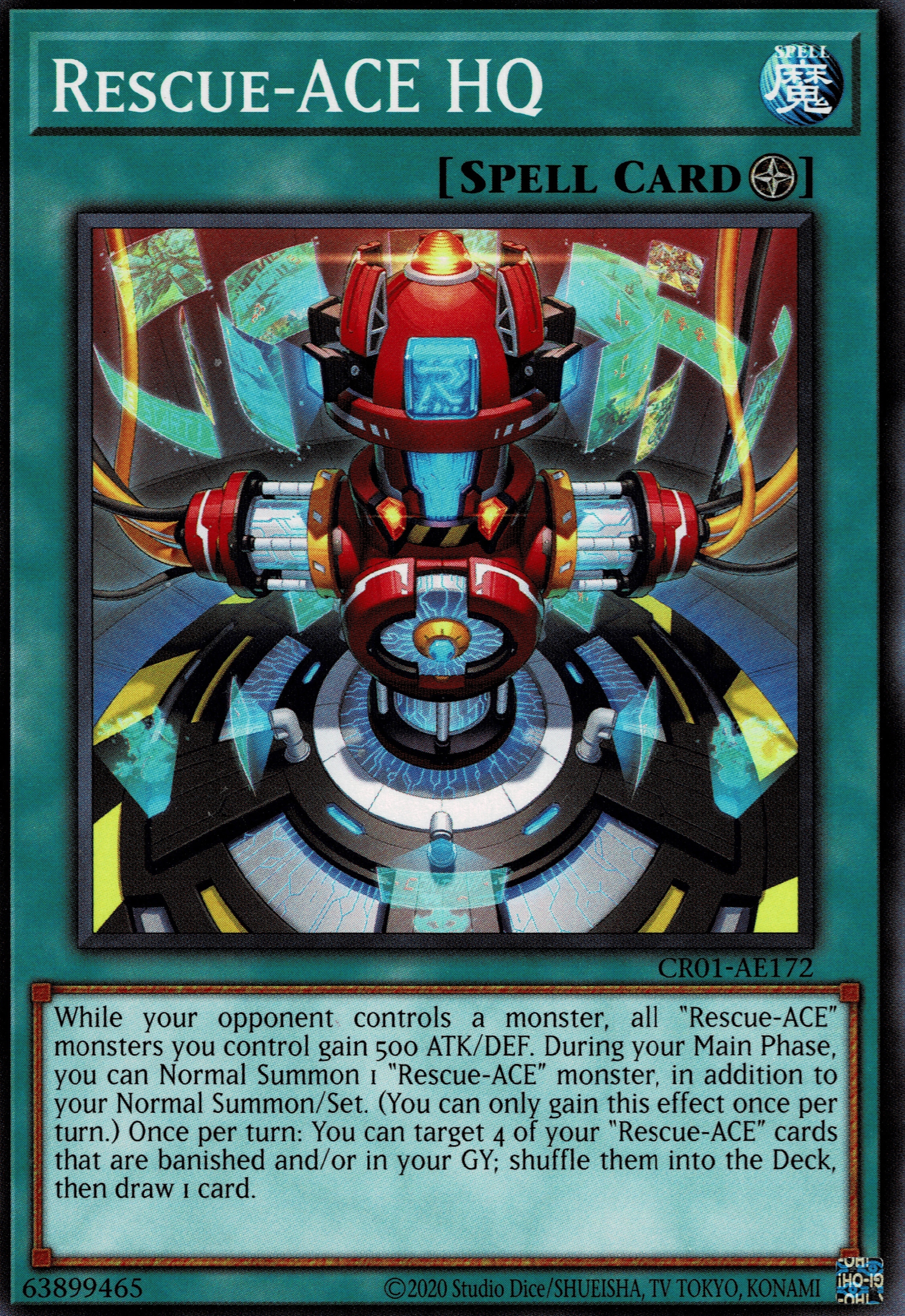 CR01-AE172 Rescue-Ace HQ