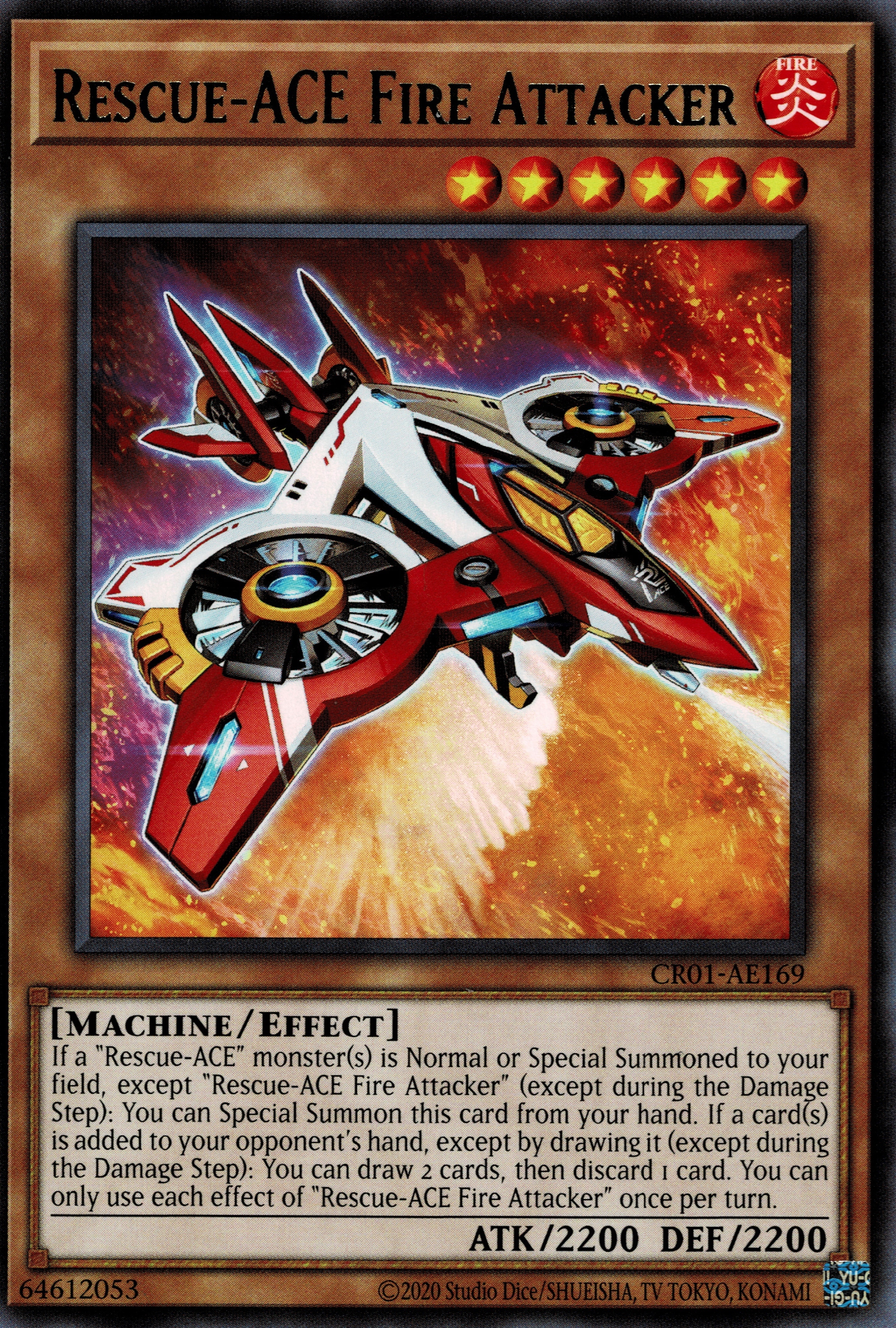CR01-AE169 Rescue-ACE Fire Attacker
