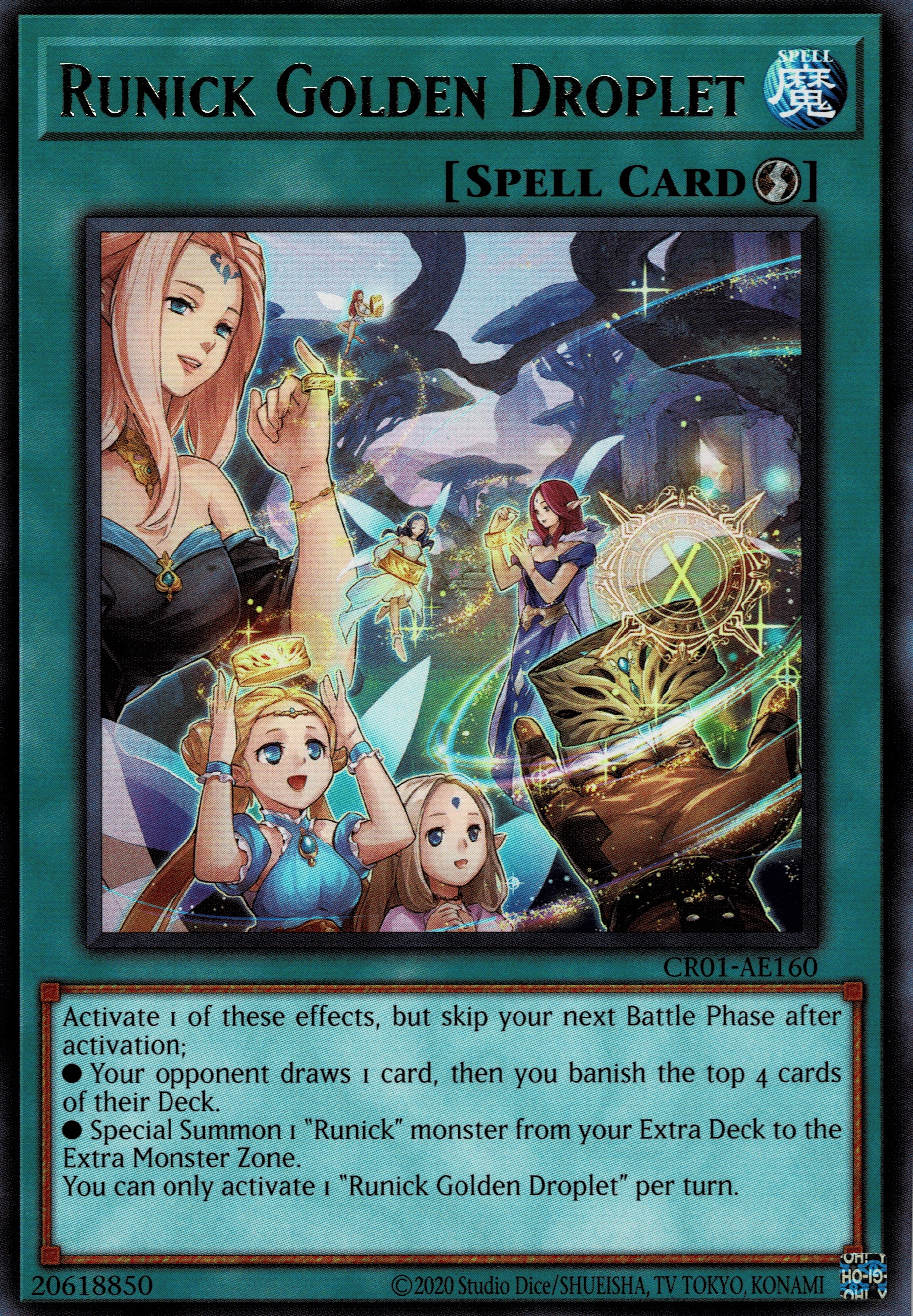 CR01-AE160 Runick Golden Droplet