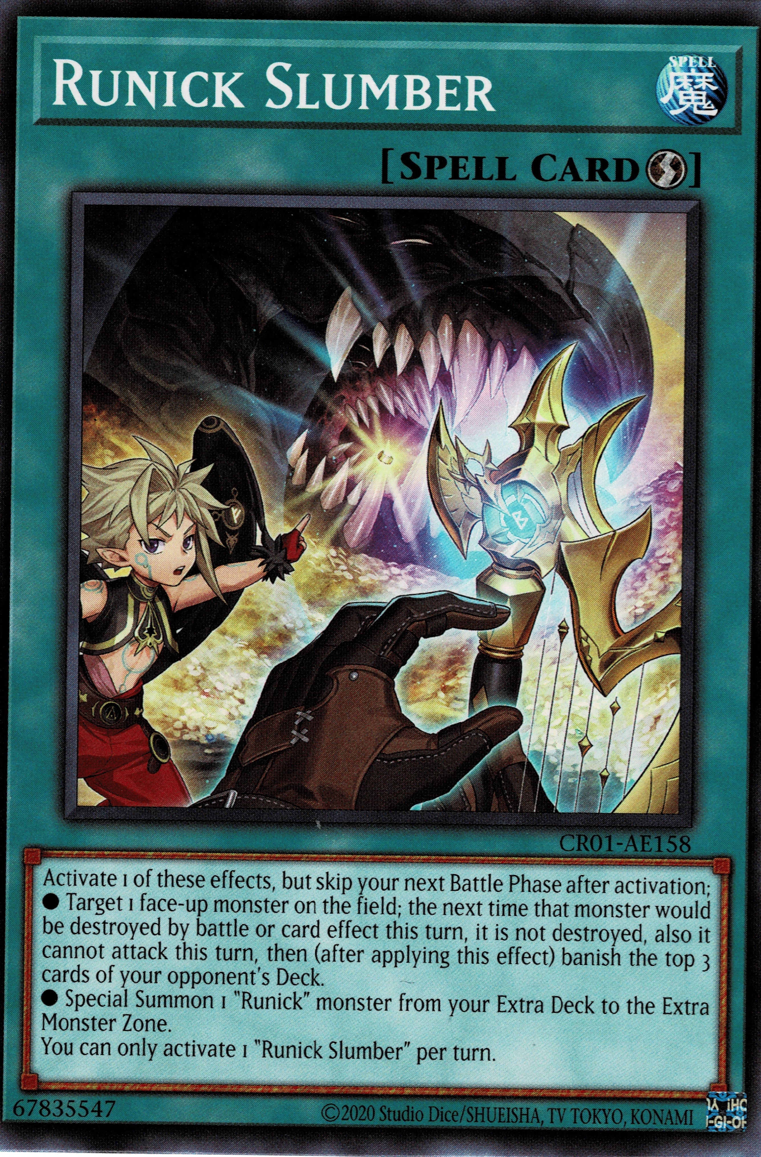 CR01-AE158 Runick Slumber