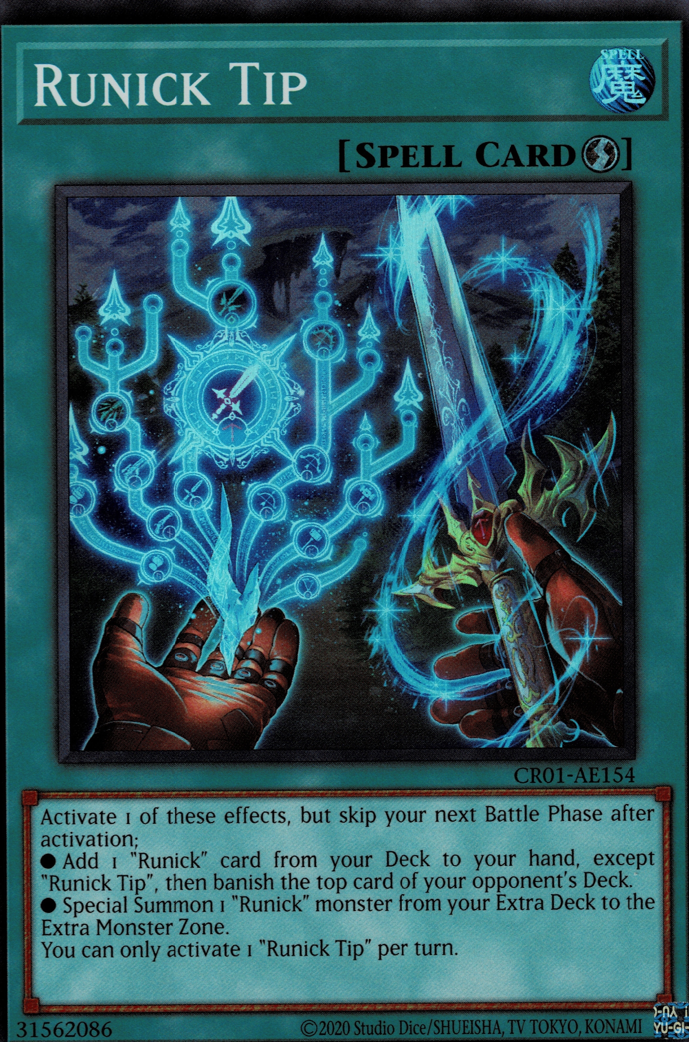 CR01-AE154 Runick Tip