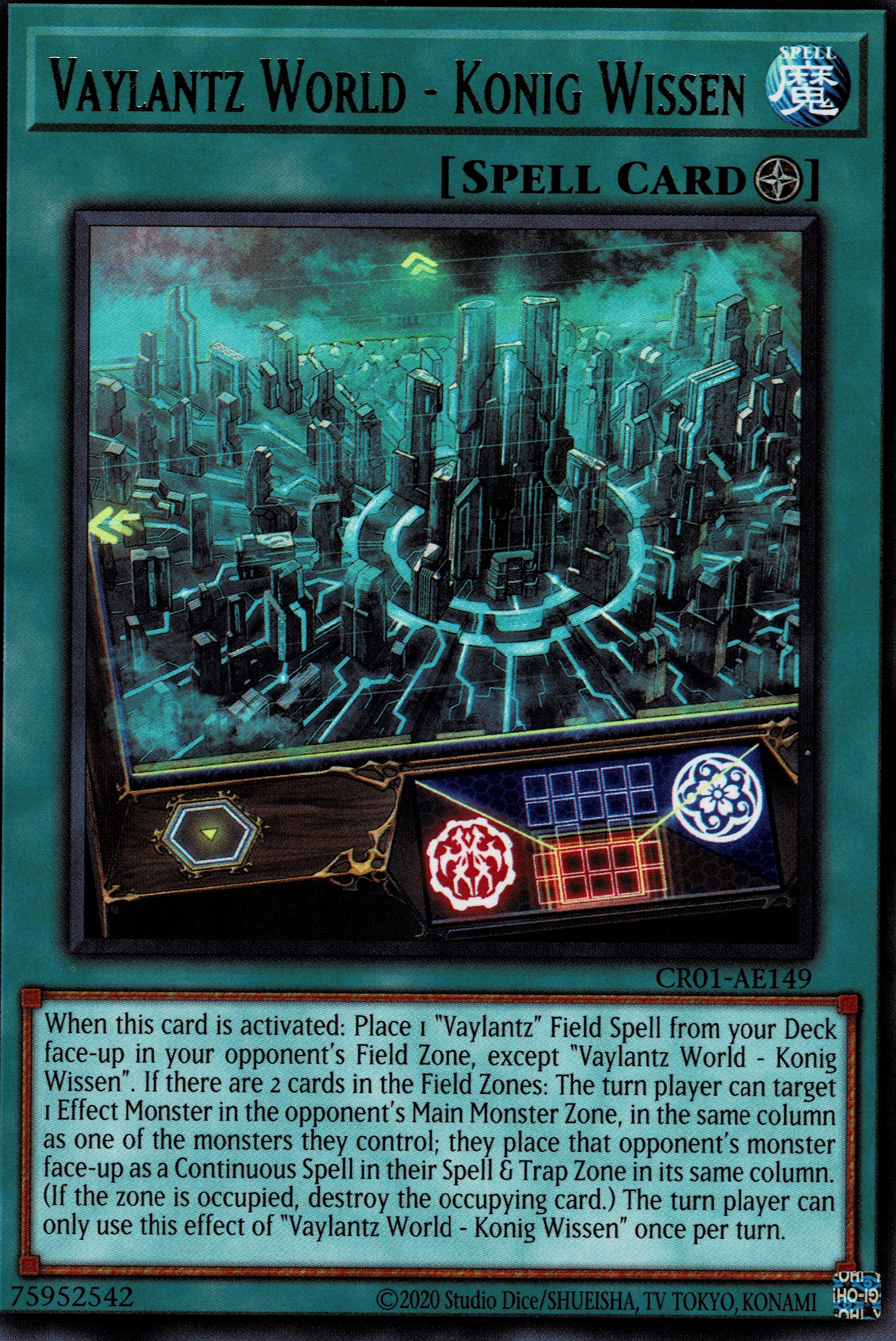 CR01-AE149 Vaylantz World - Konig Wissen