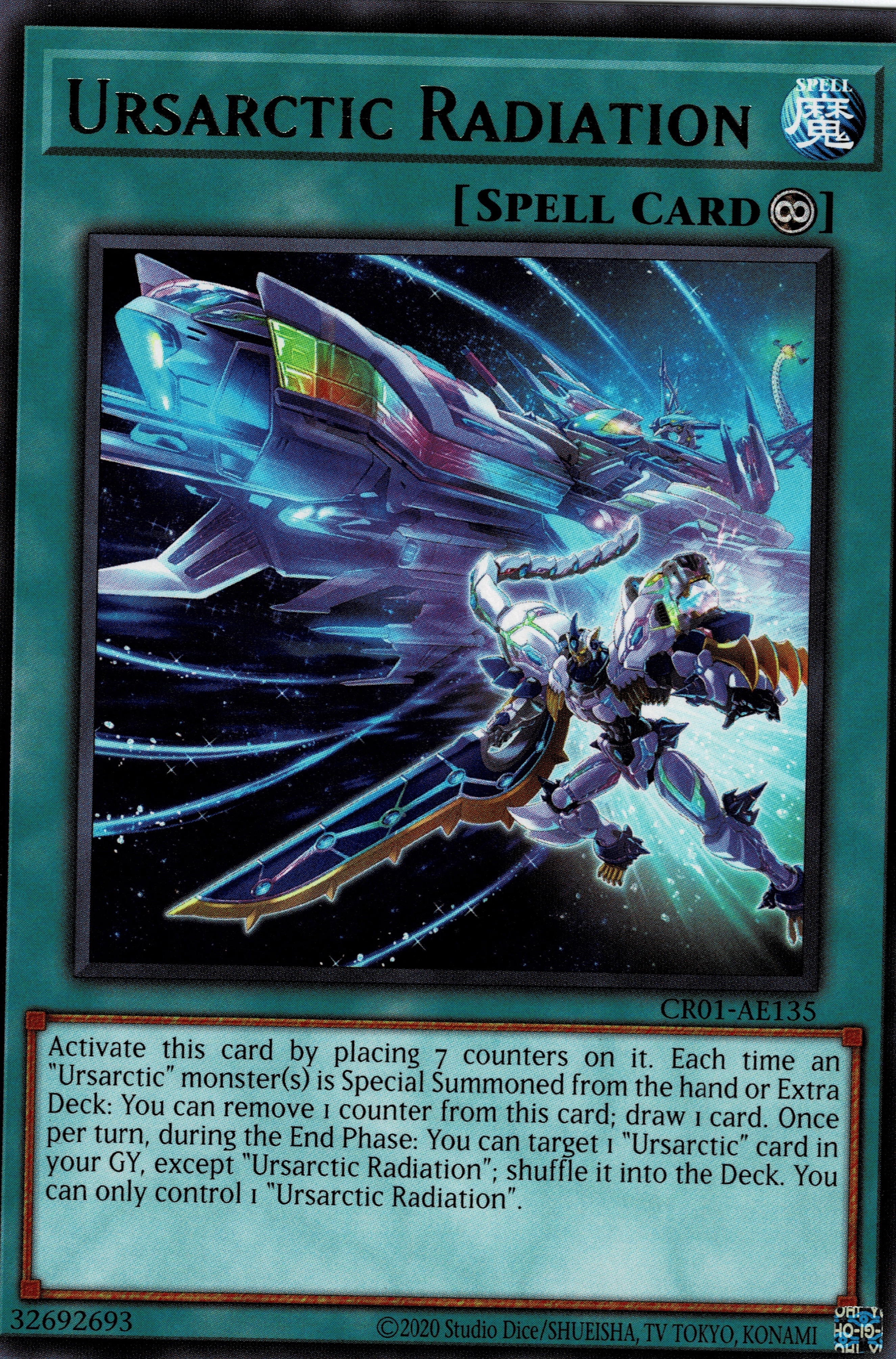 CR01-AE135 Ursarctic Radiation