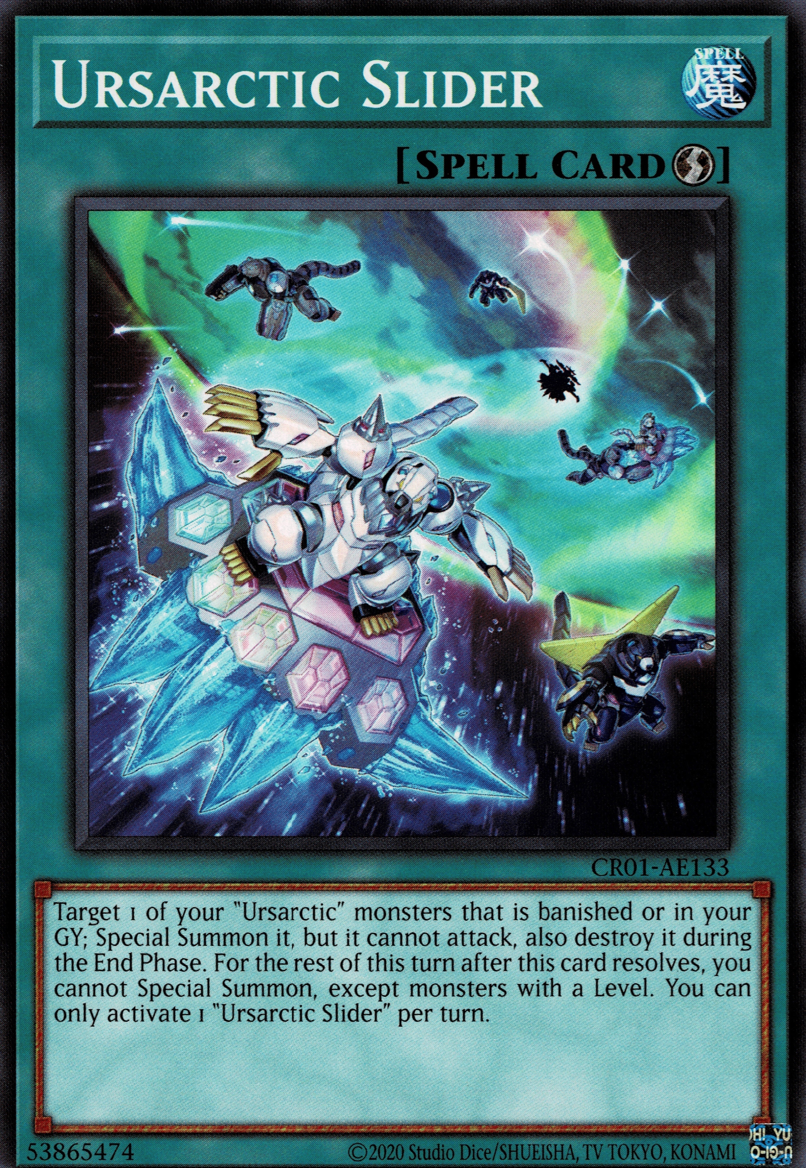 CR01-AE133 Ursarctic Slider