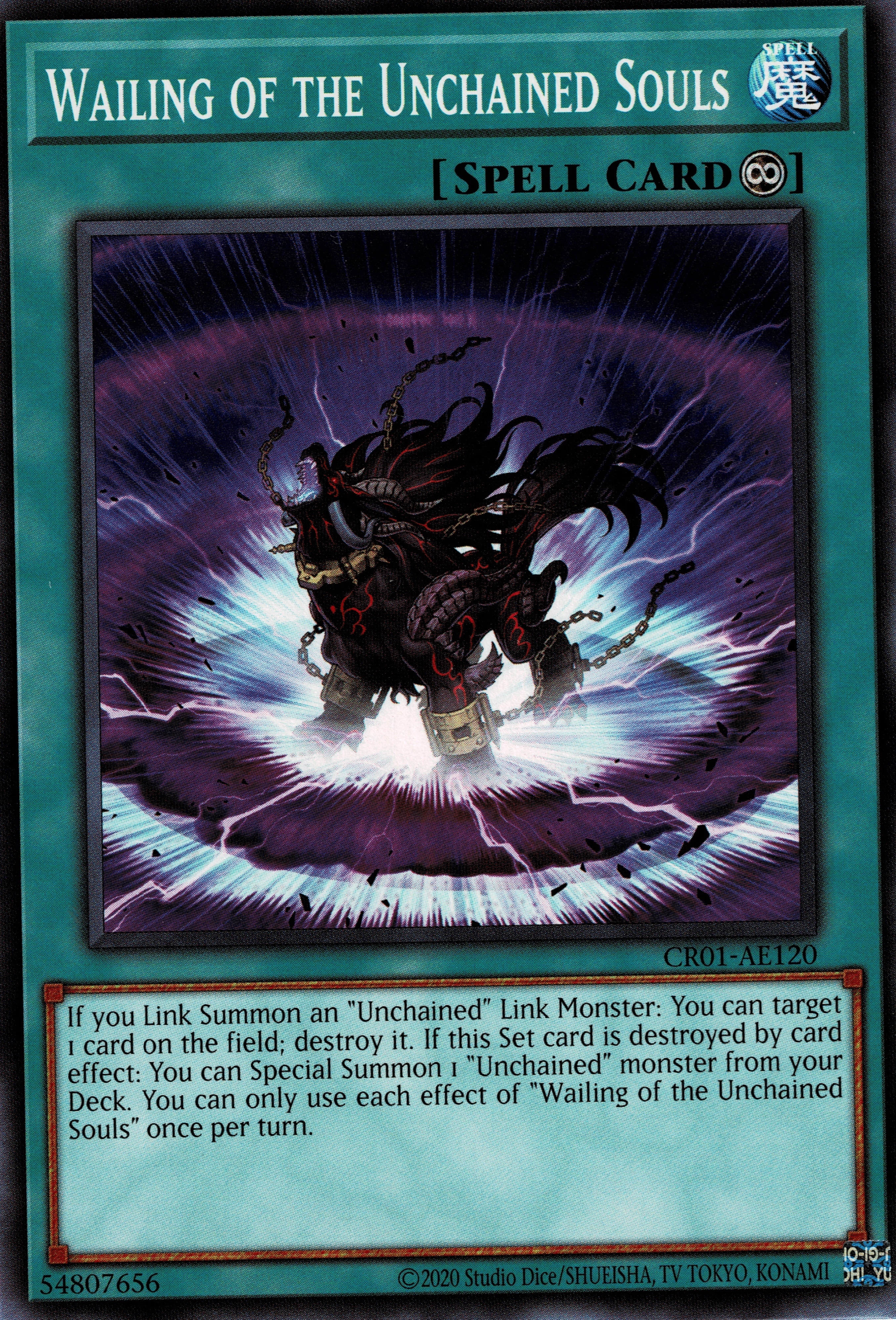 CR01-AE120 Wailing of the Unchained Souls