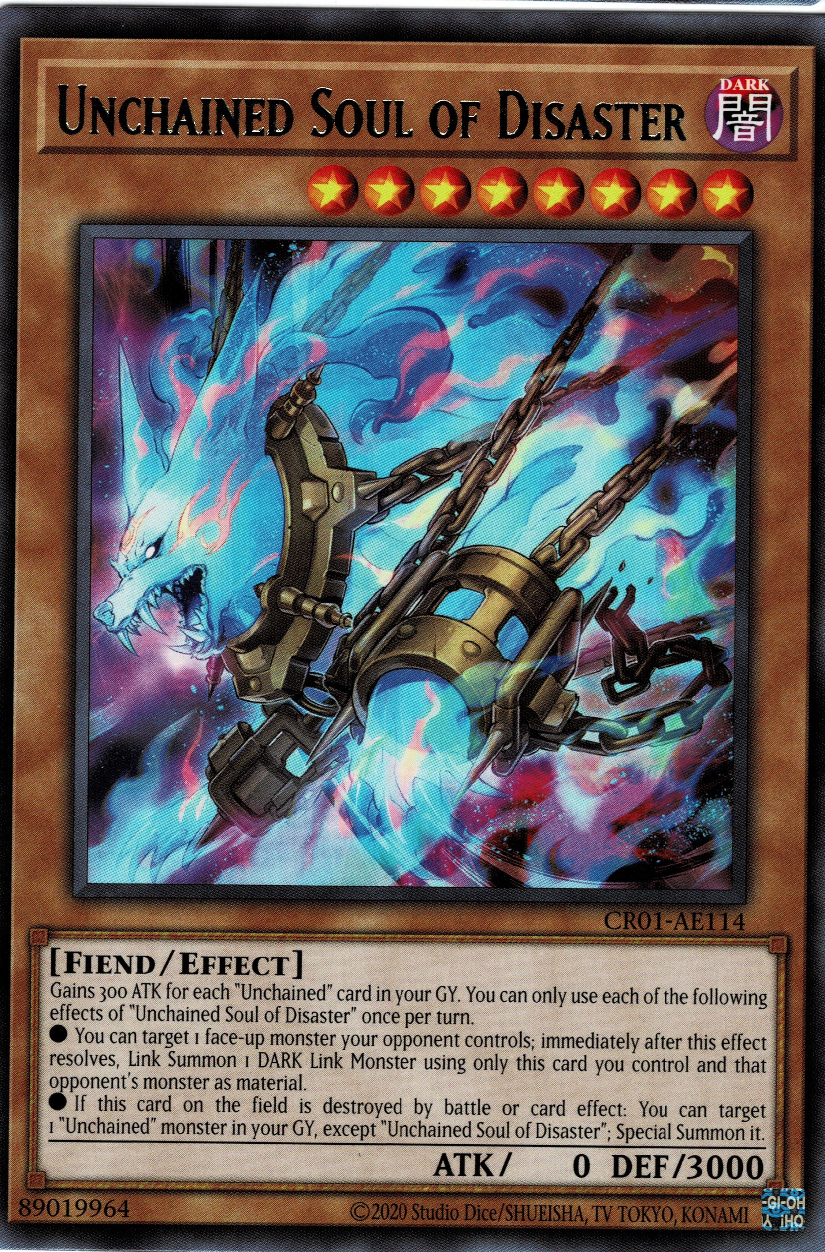 CR01-AE114 Unchained Soul of Disaster