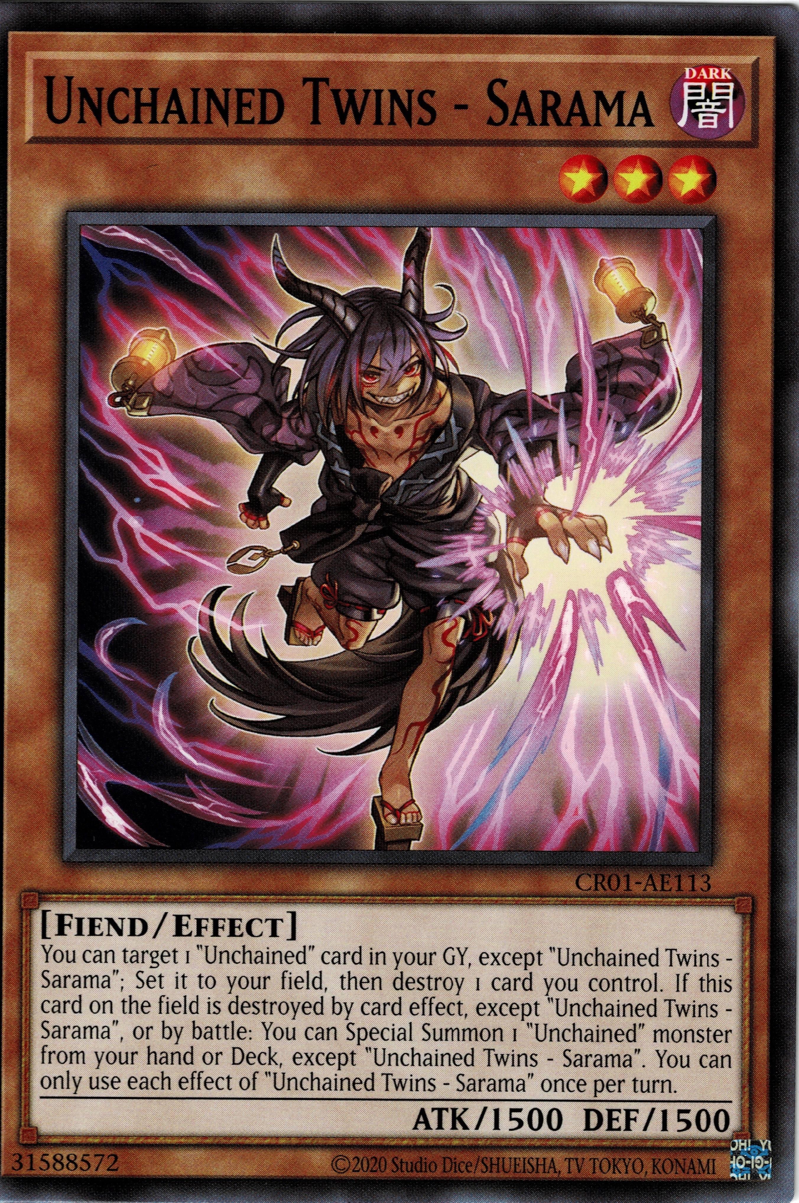 CR01-AE113 Unchained Twins