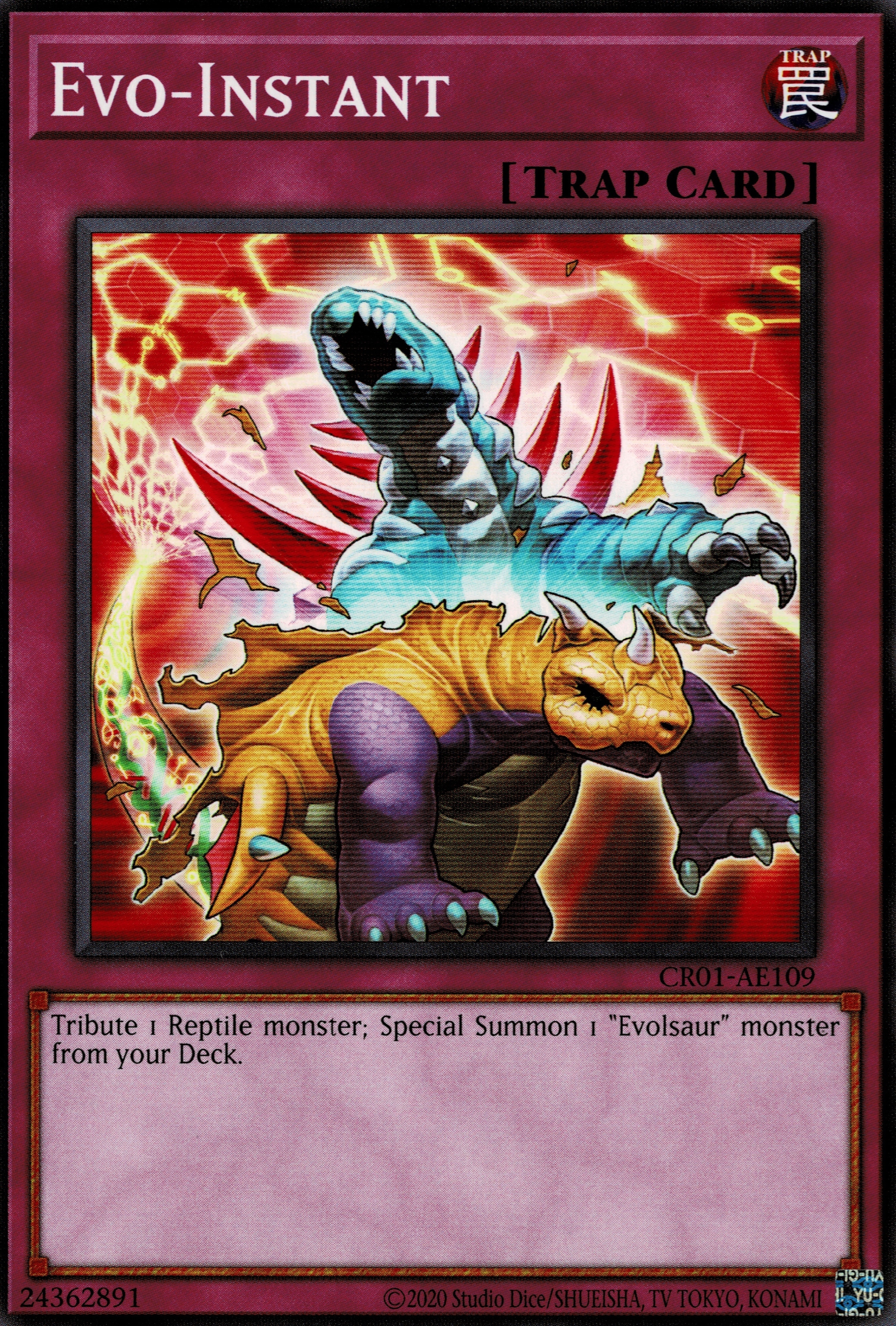 CR01-AE109 EVO-Instant