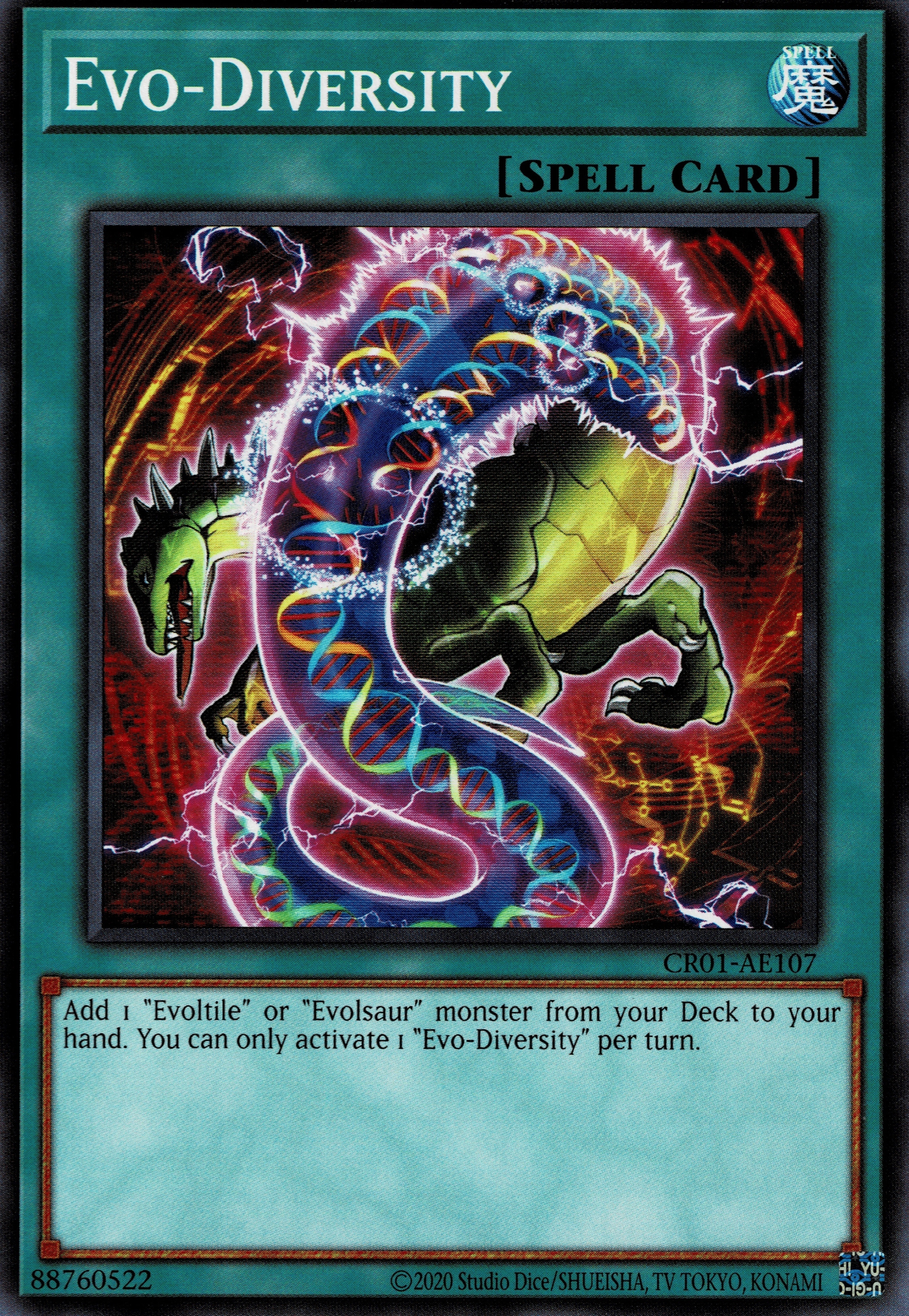 CR01-AE107 Evo-Diversity