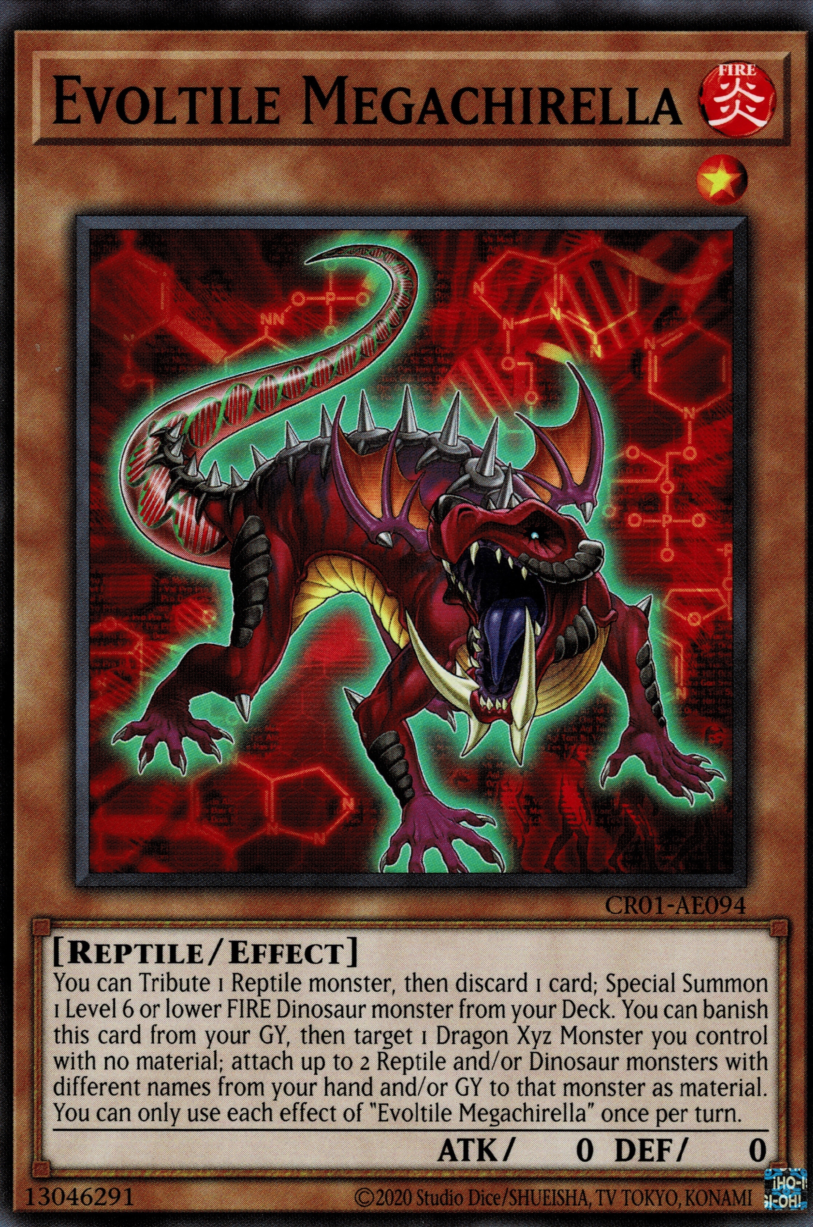 CR01-AE094 Evoltile Megachirella