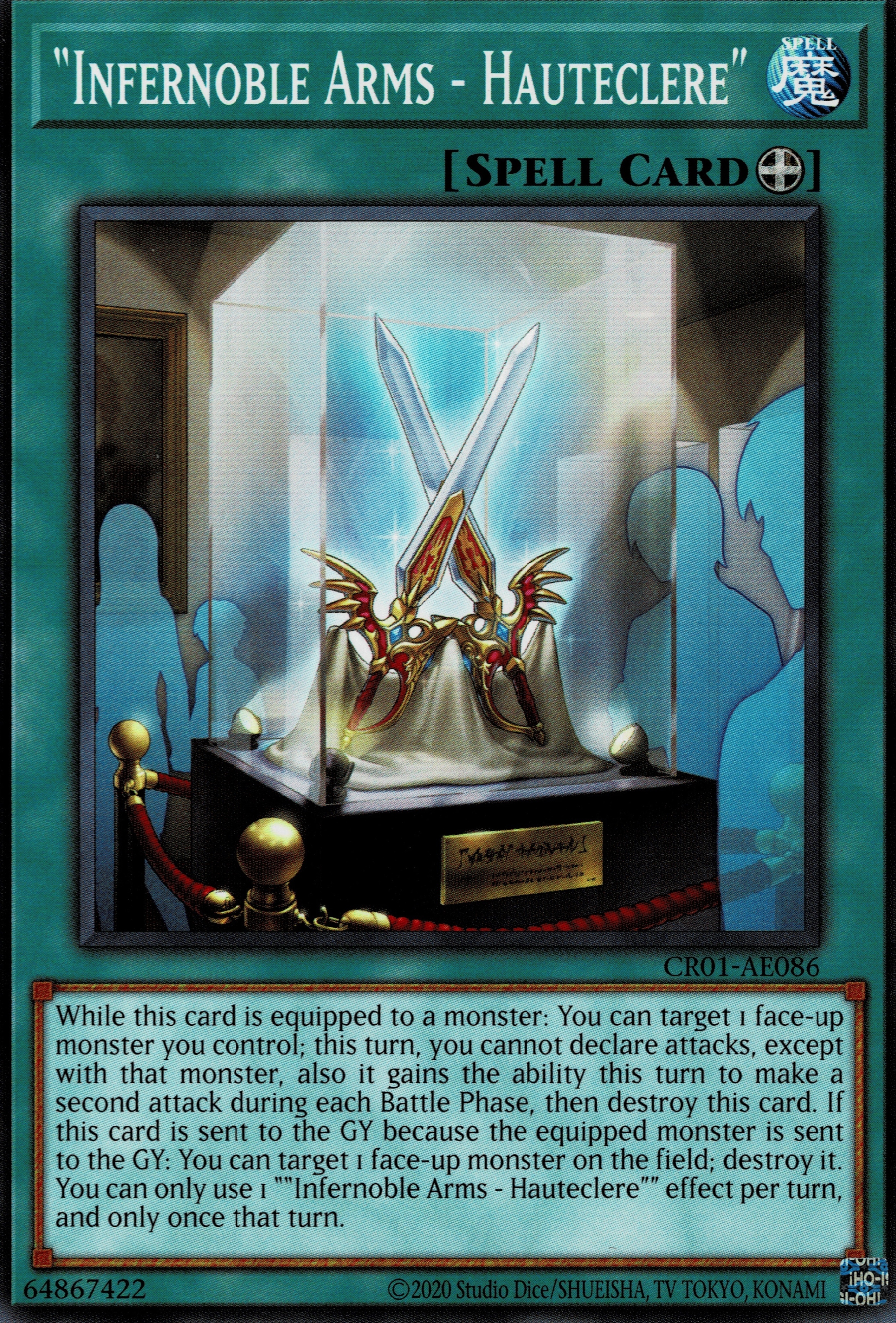 CR01-AE086 Infernoble Arms - Hauteclere