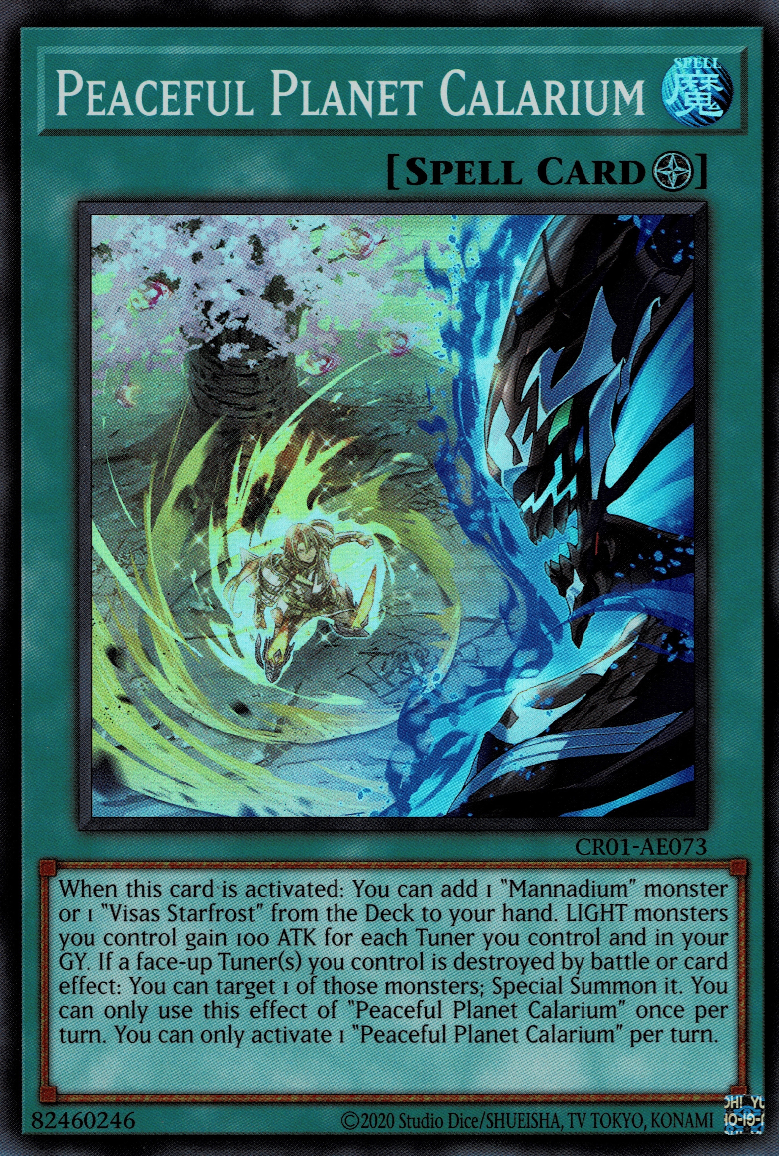 CR01-AE073 (SR/SER) Peaceful Planet Calarium