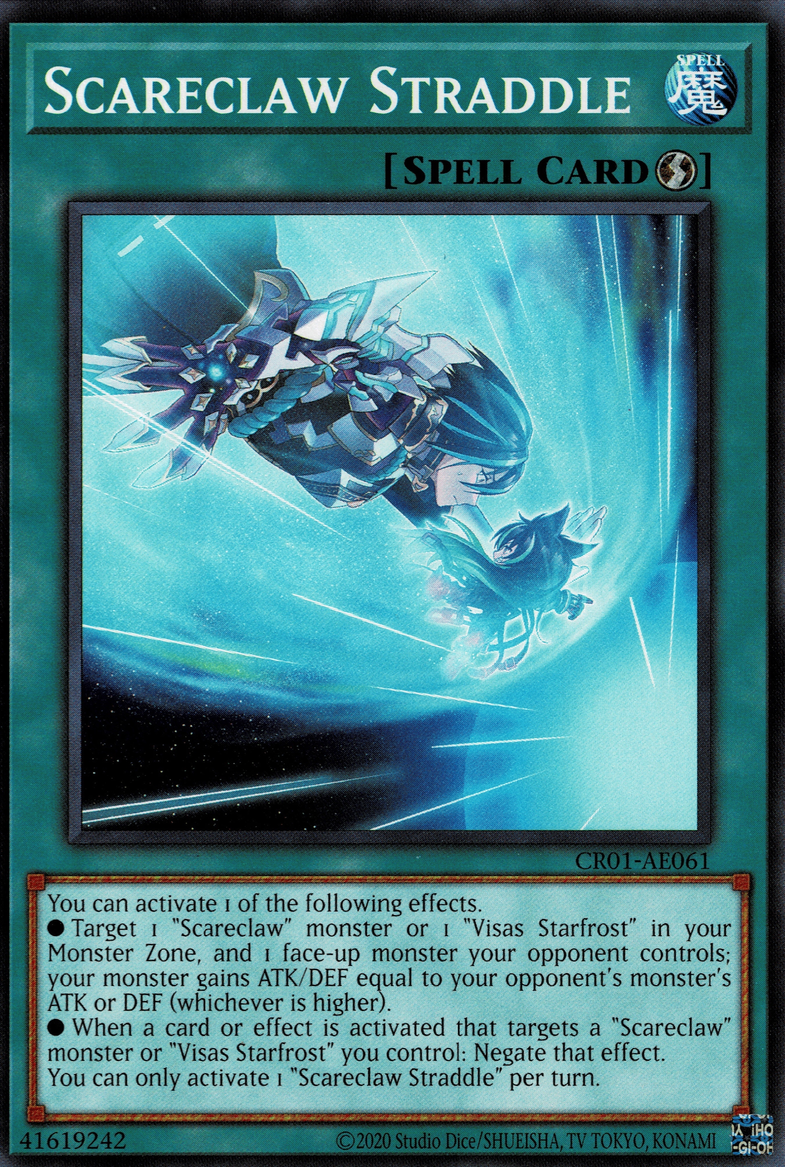 CR01-AE061 Scareclaw Straddle