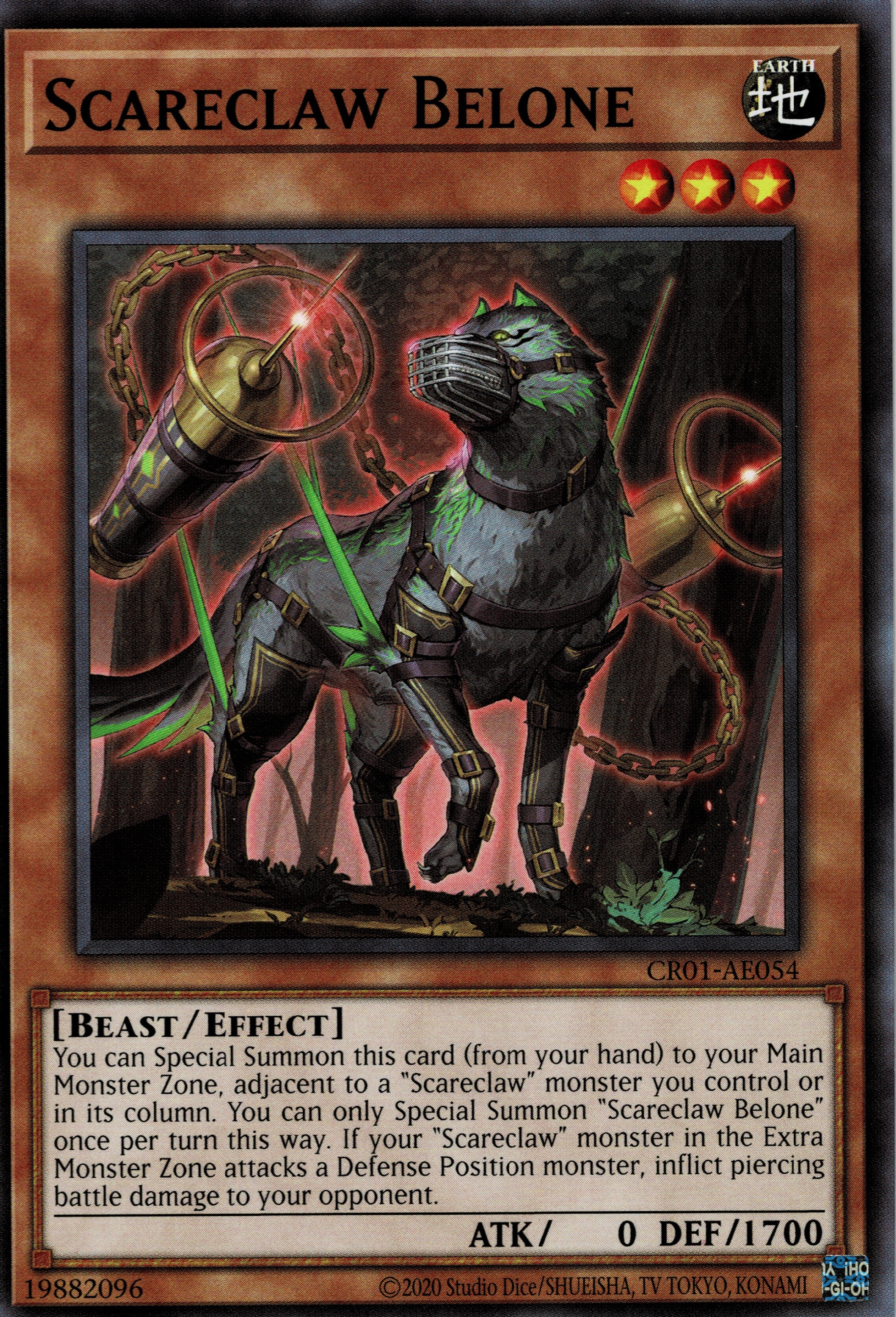 CR01-AE054 Scareclaw Belone