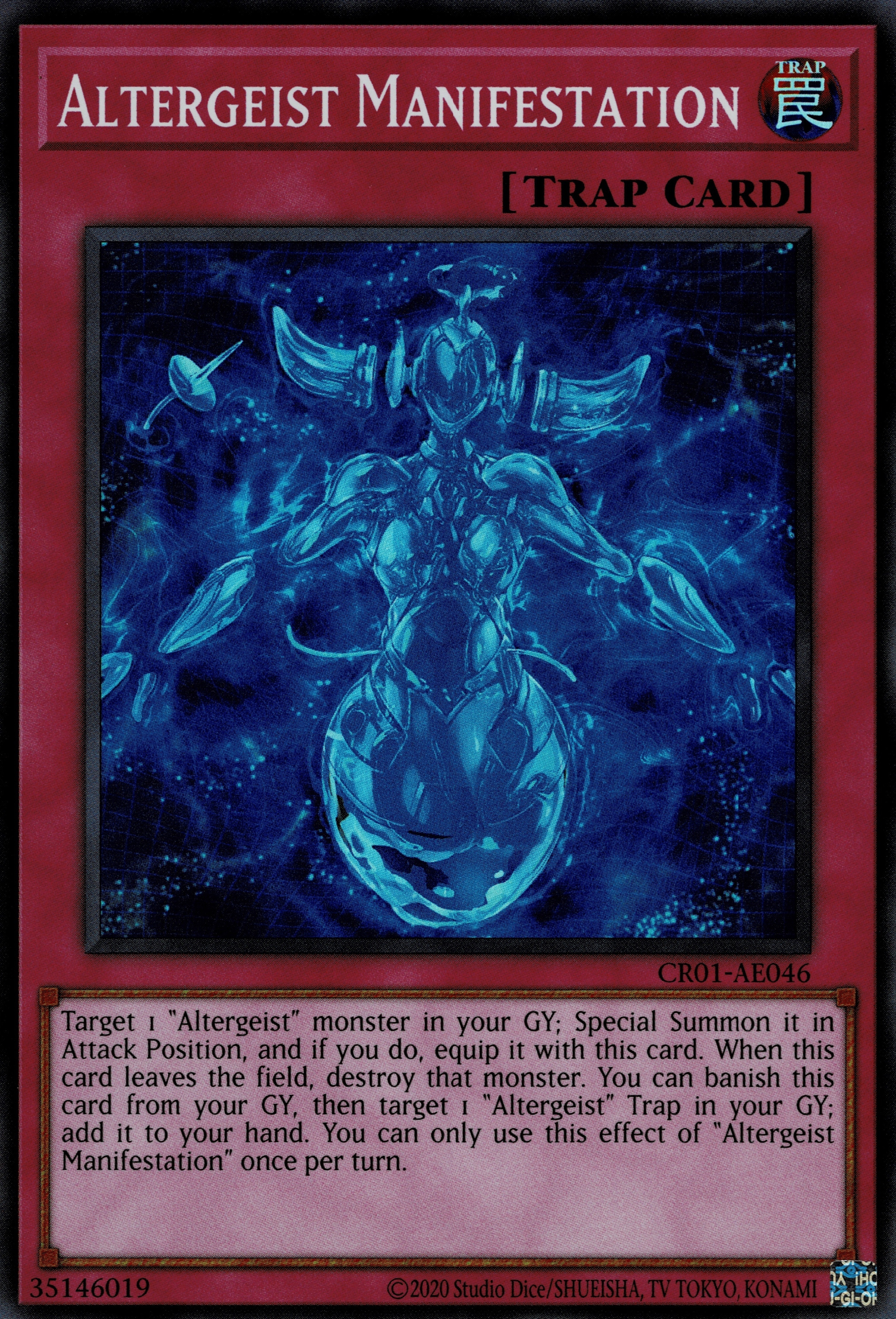 CR01-AE046 Altergeist Manifestation