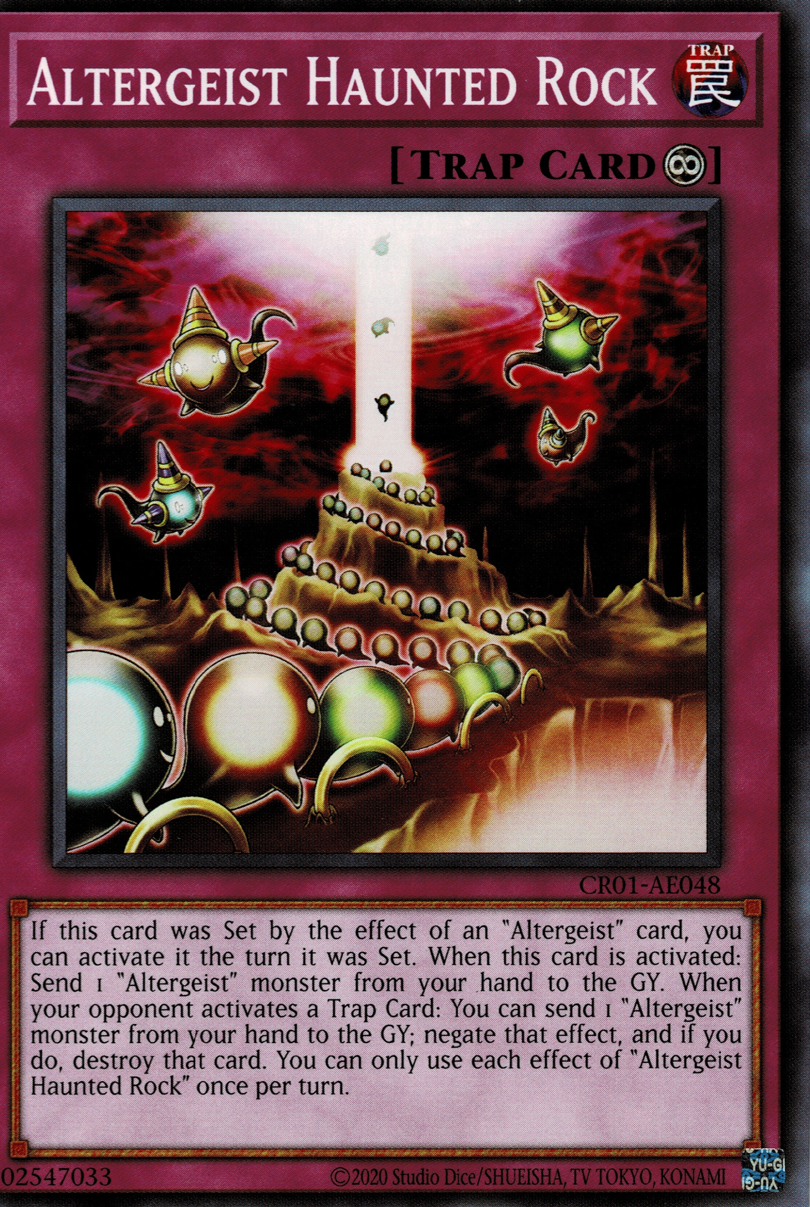 CR01-AE048 Altergeist Haunted Rock