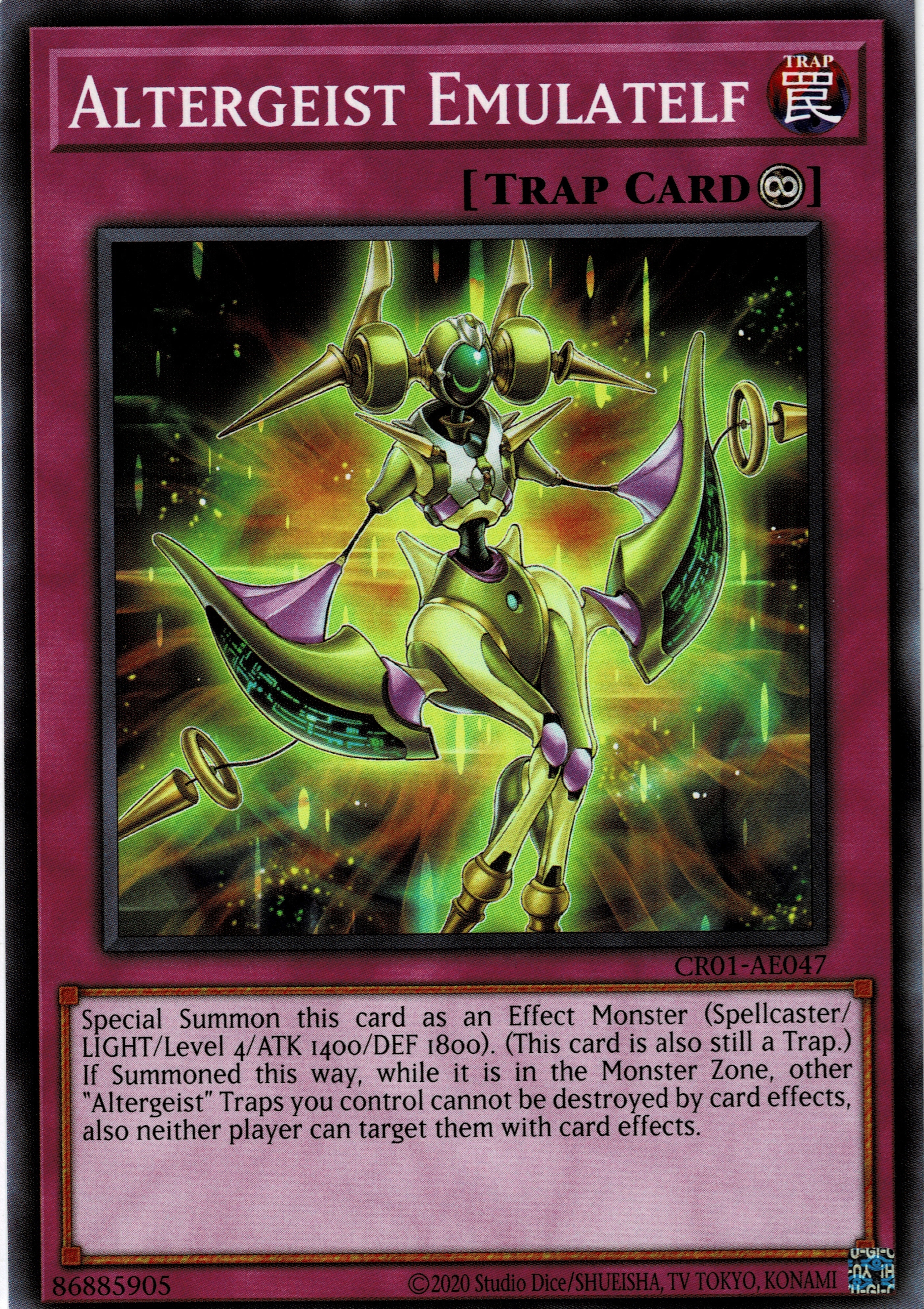 CR01-AE047 Altergeist Emulatelf