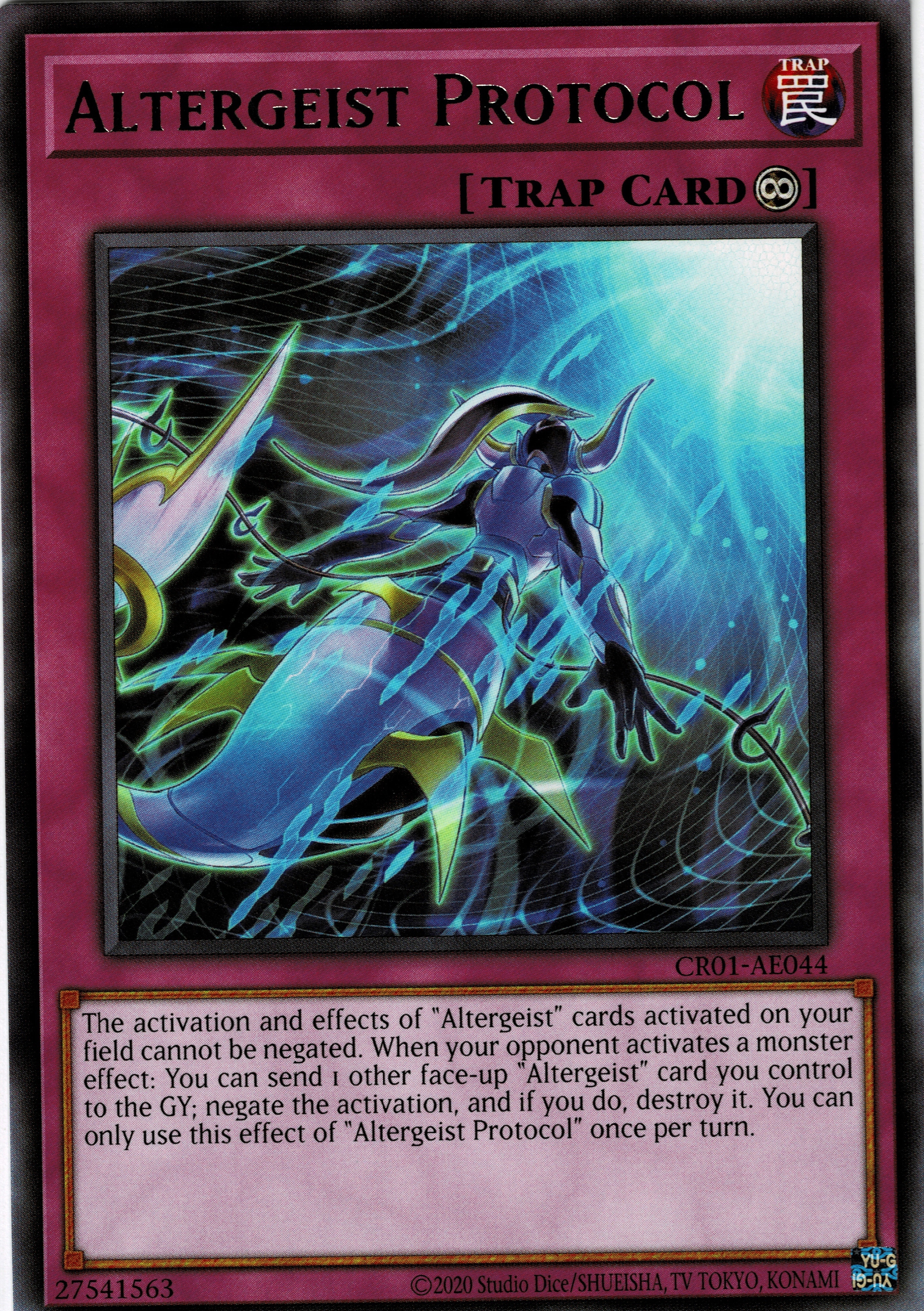 CR01-AE044 Altergeist Protocol