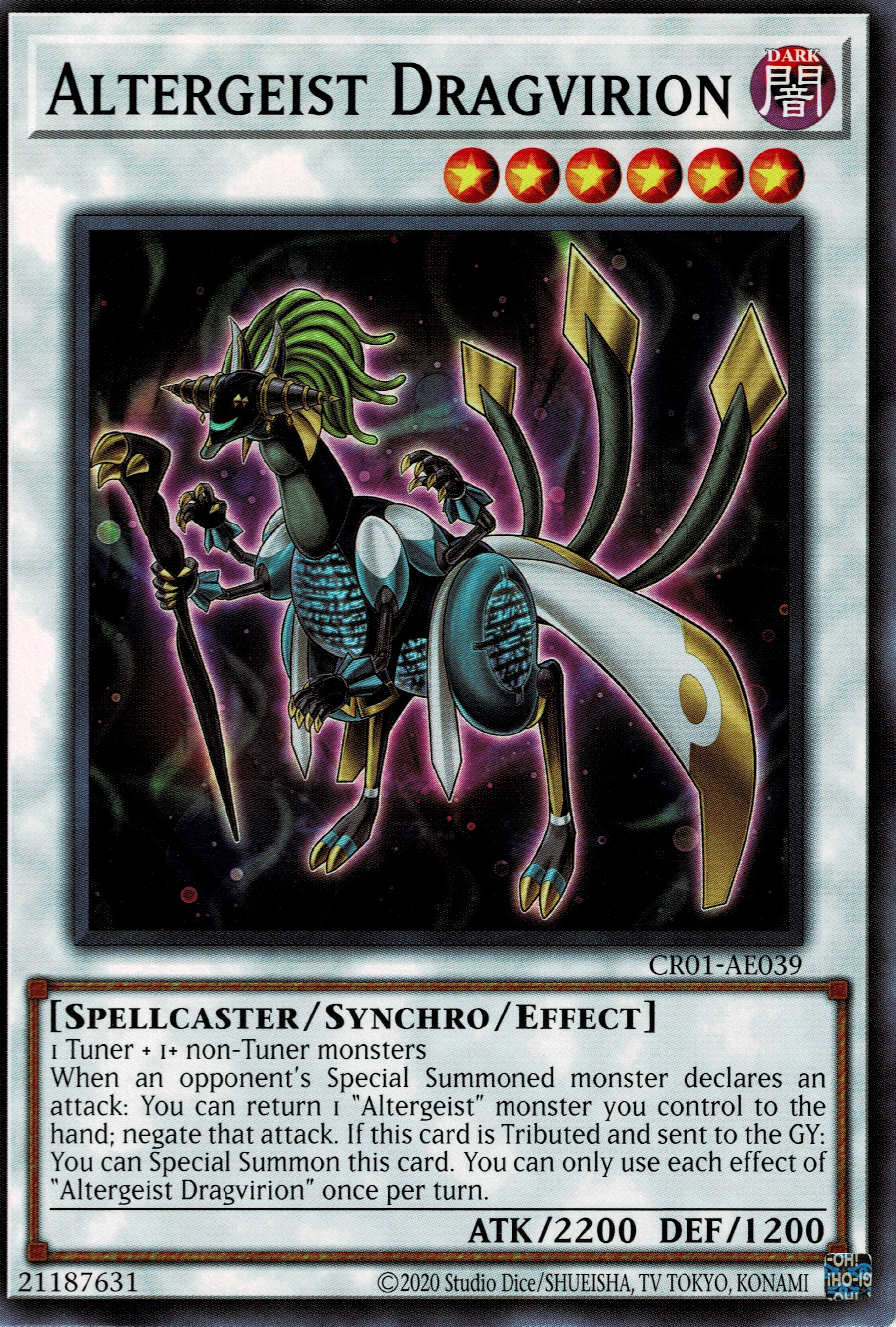 CR01-AE039 Altergeist Dragvirion