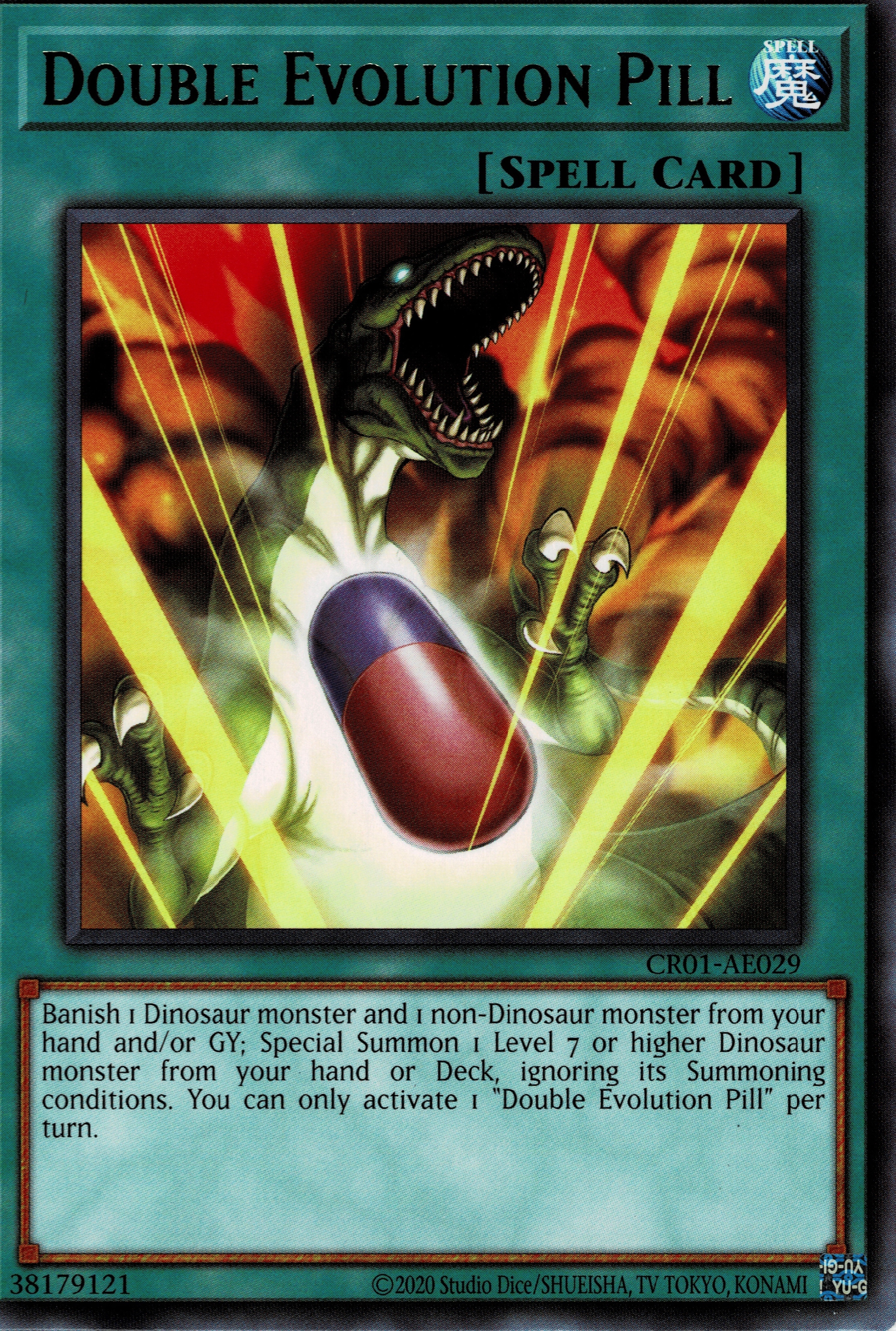 CR01-AE029 Double Evolution Pill